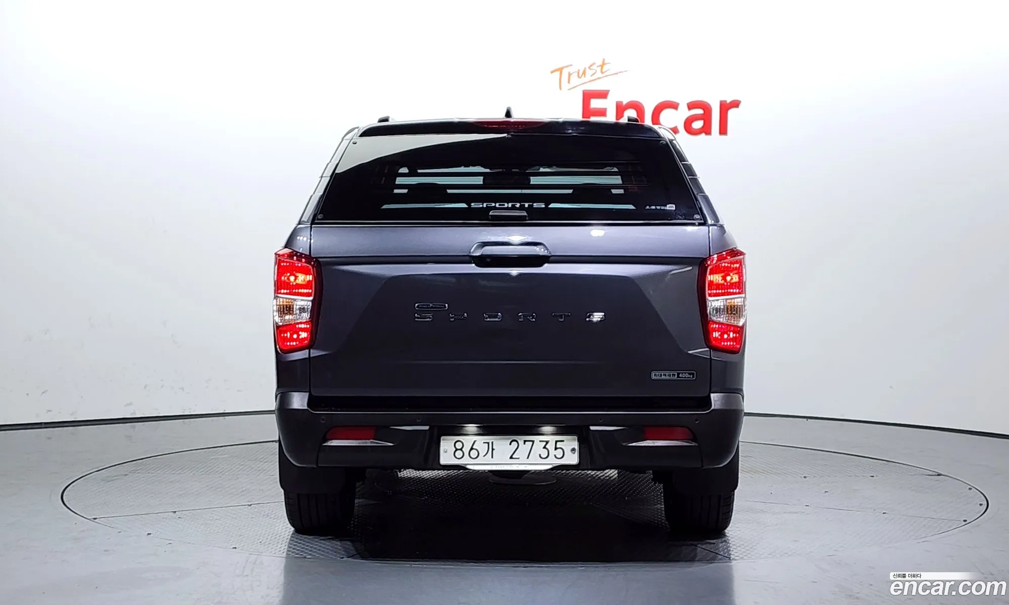 Korex Auto Trade - фотография 2026627