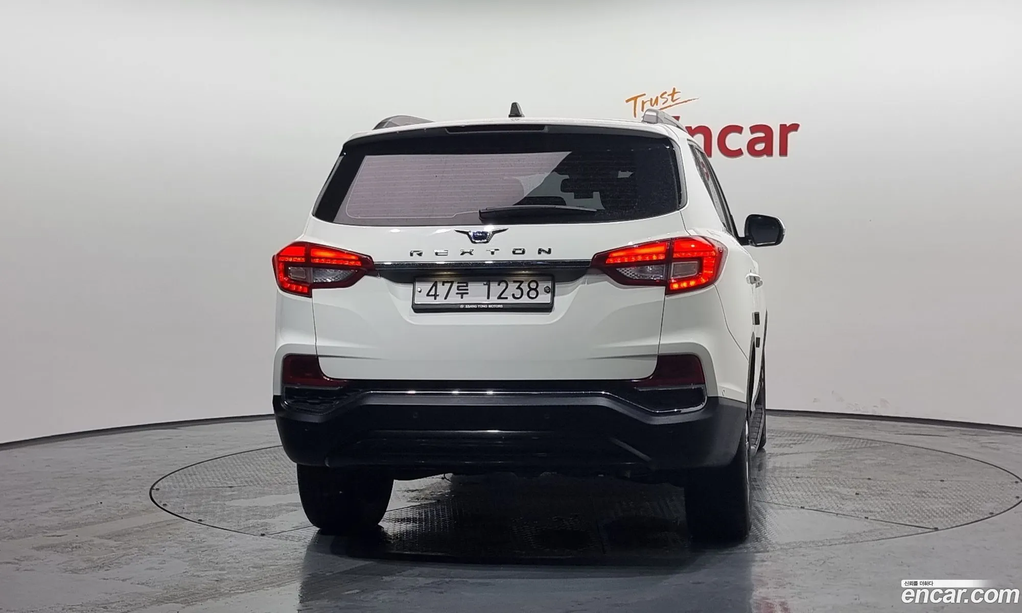 Korex Auto Trade - фотография 2034413