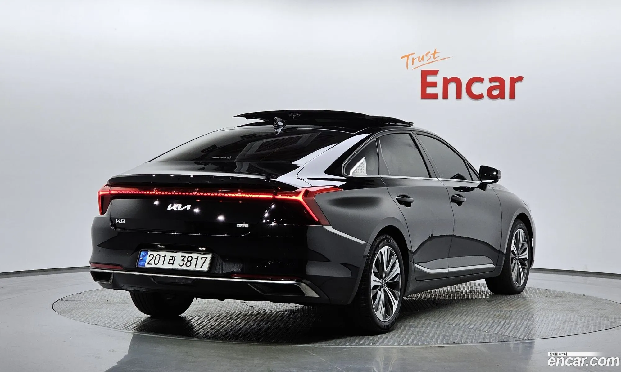 Korex Auto Trade - фотография 1578861