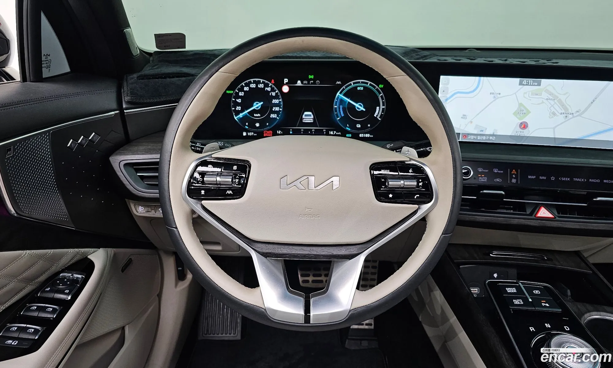 Korex Auto Trade - фотография 1578850
