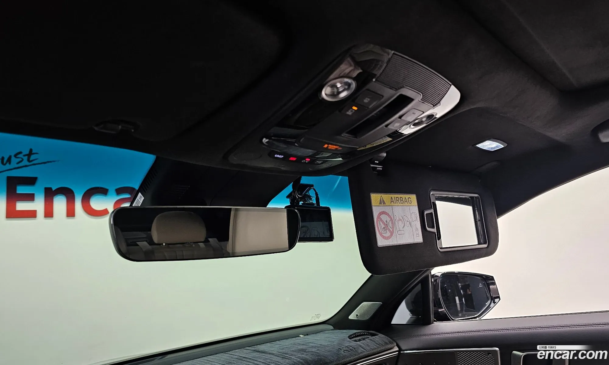 Korex Auto Trade - фотография 1578846