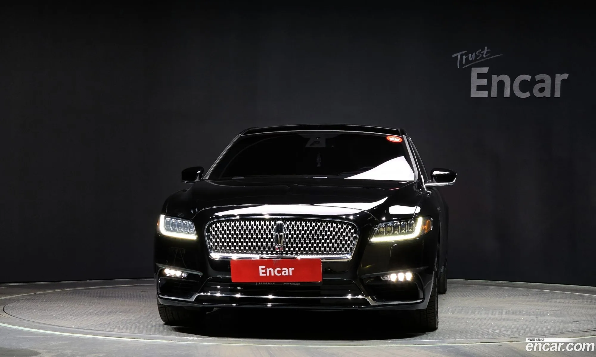 Korex Auto Trade - фотография 2217950