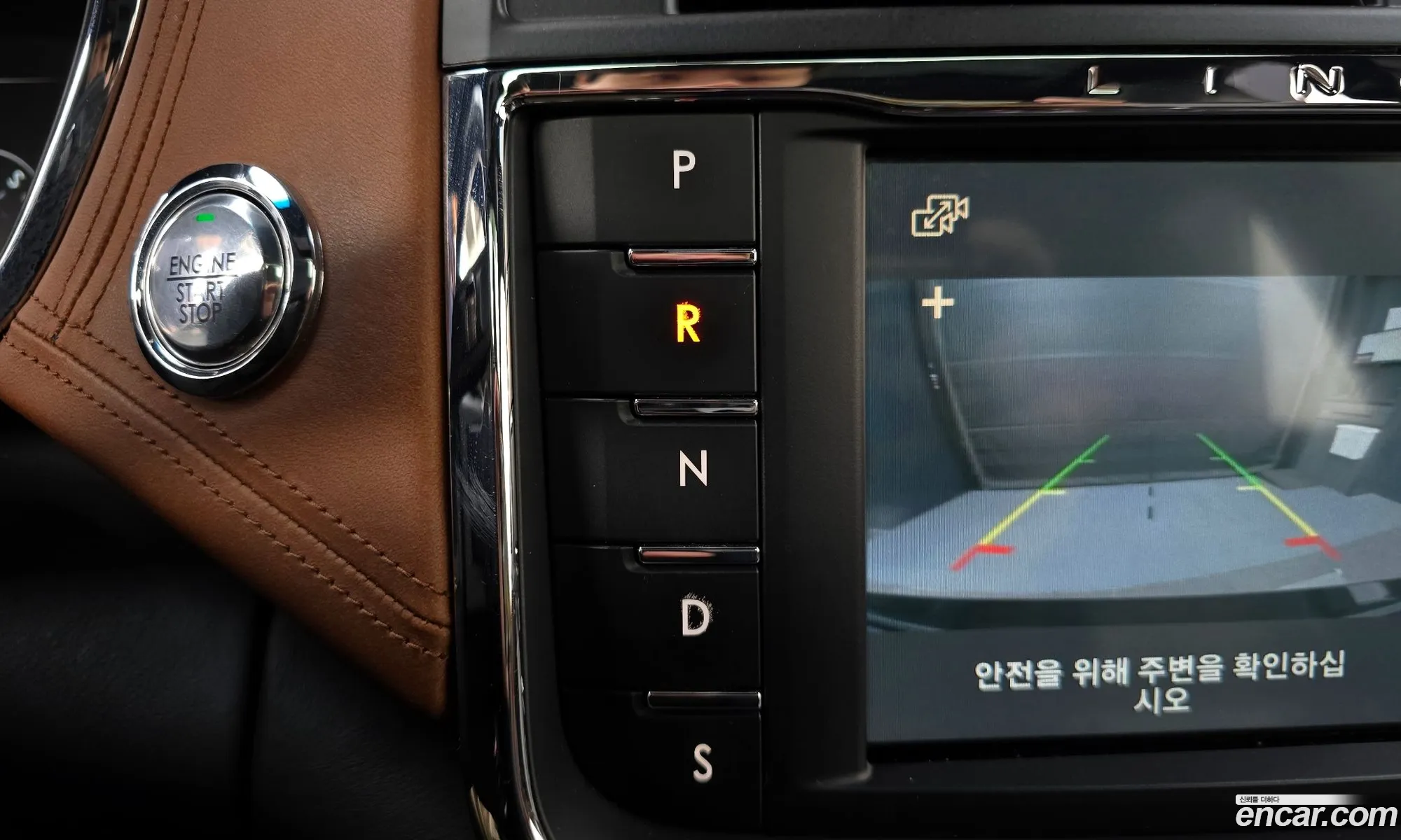 Korex Auto Trade - фотография 2217944