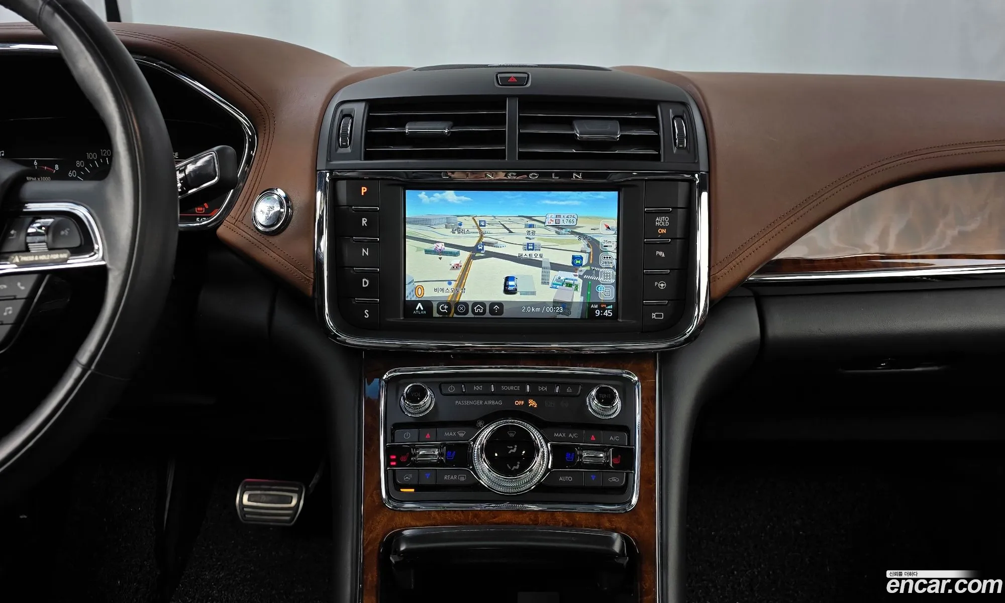 Korex Auto Trade - фотография 2217939