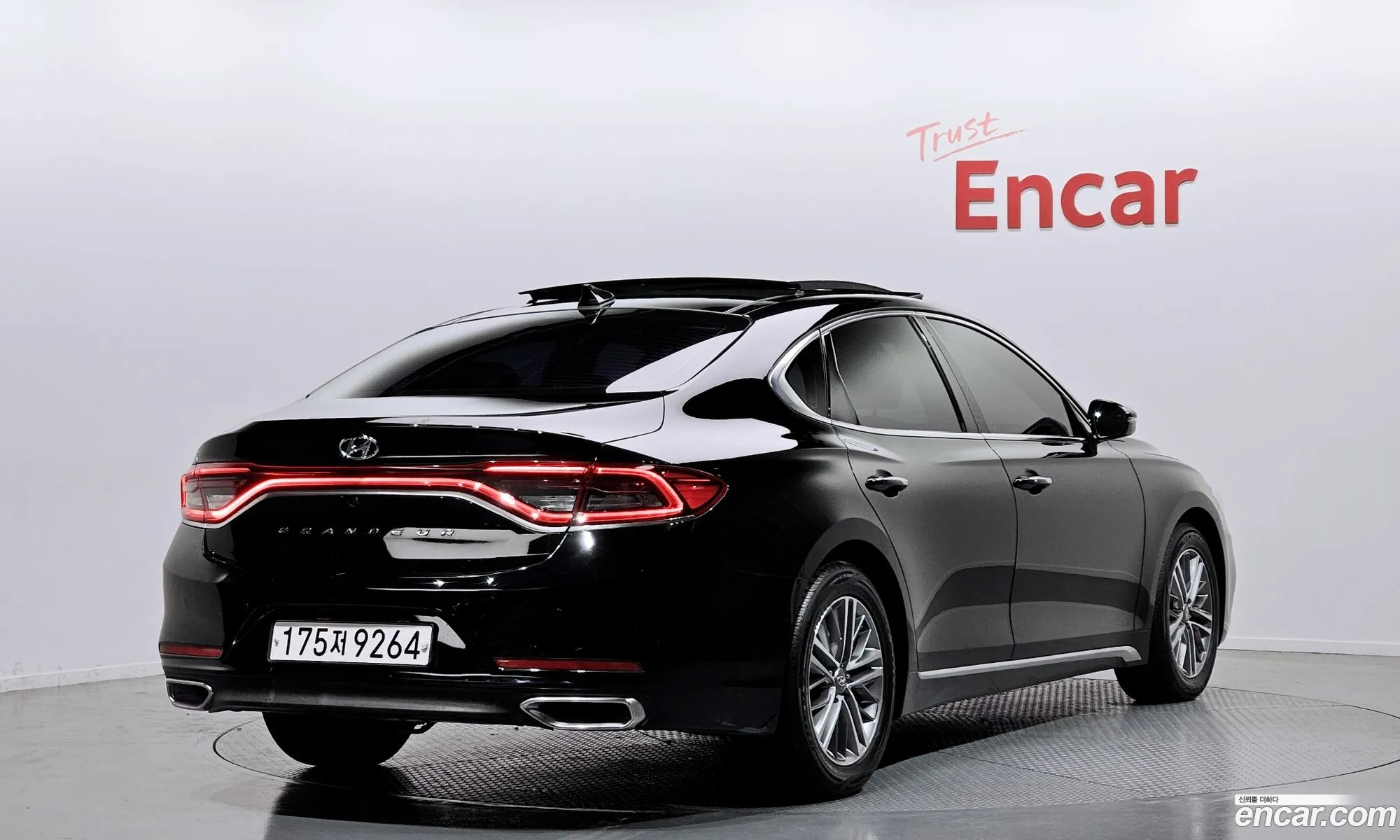 Korex Auto Trade - фотография 11862195