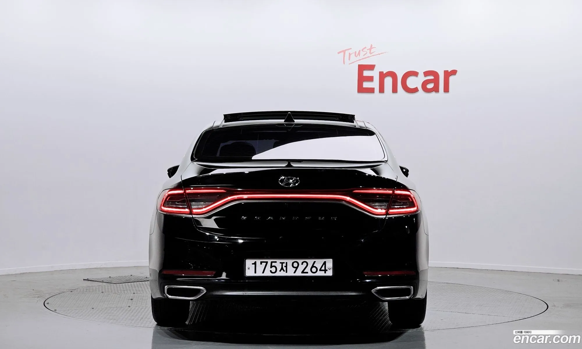 Korex Auto Trade - фотография 11862193