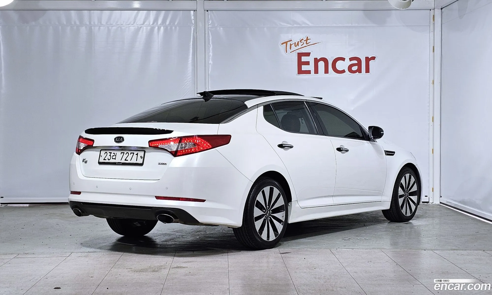 Korex Auto Trade - фотография 374