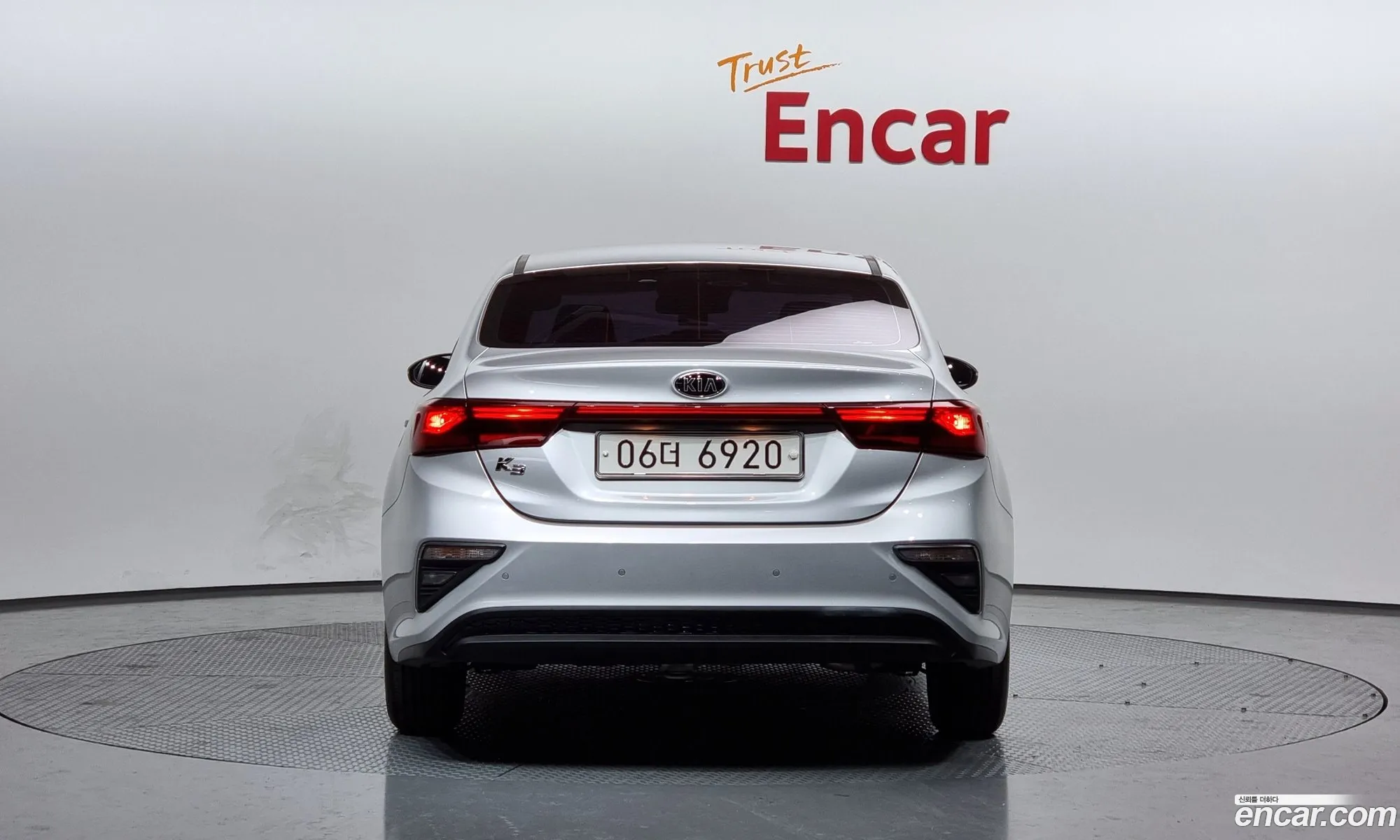 Korex Auto Trade - фотография 1584371