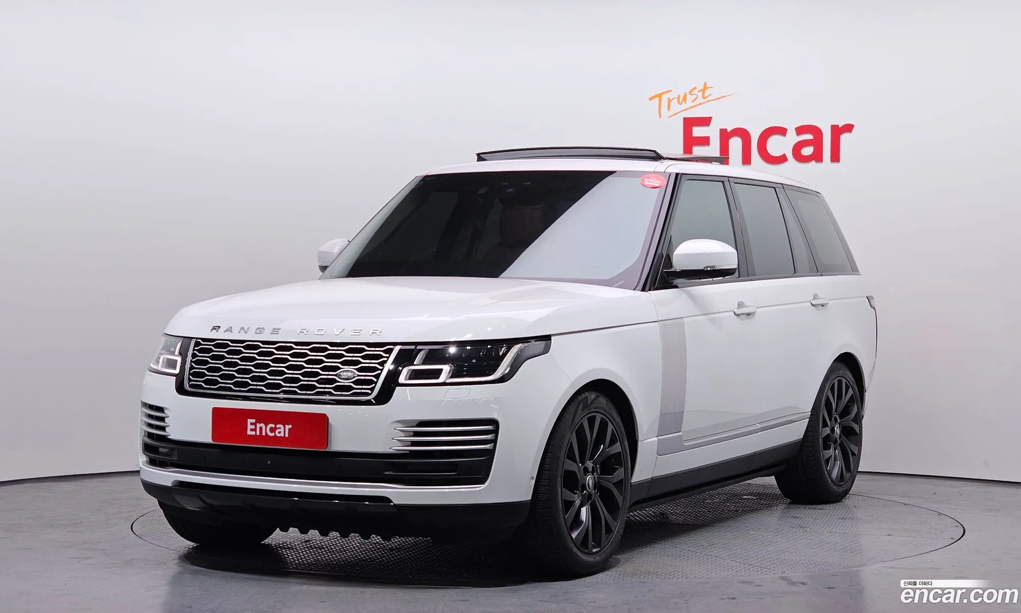 Korex Auto Trade - фотография 247045