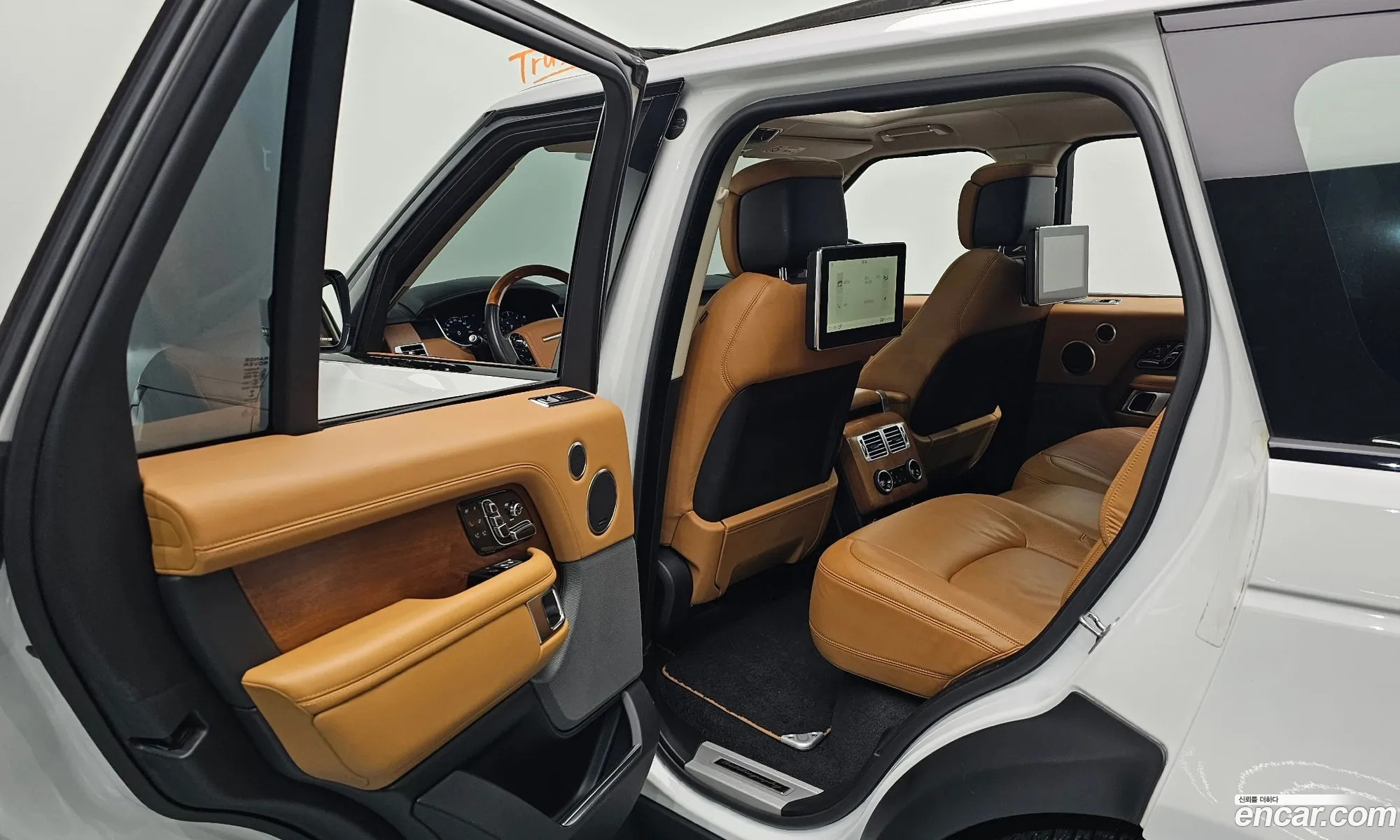Korex Auto Trade - фотография 247054