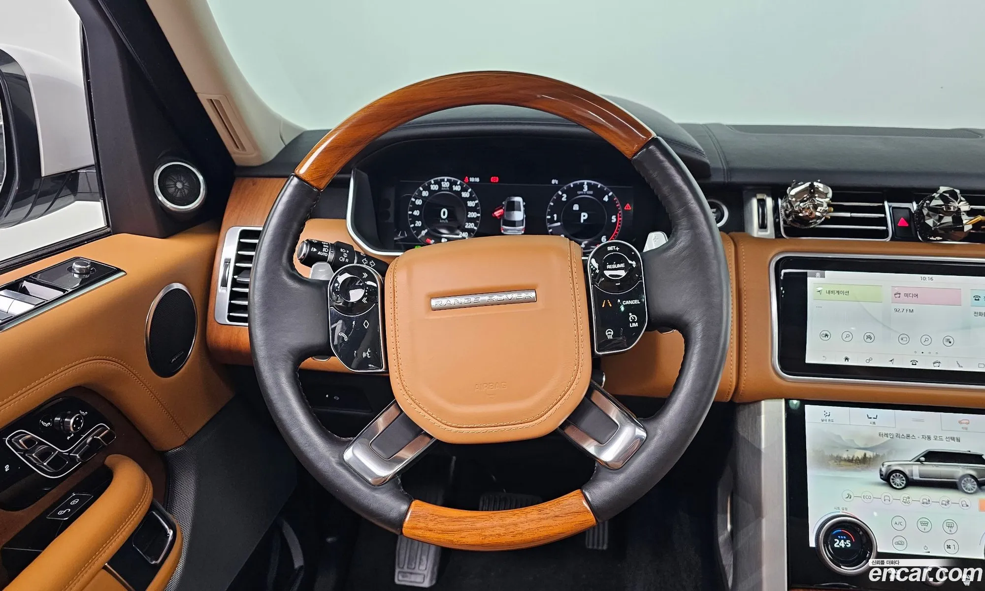 Korex Auto Trade - фотография 247053