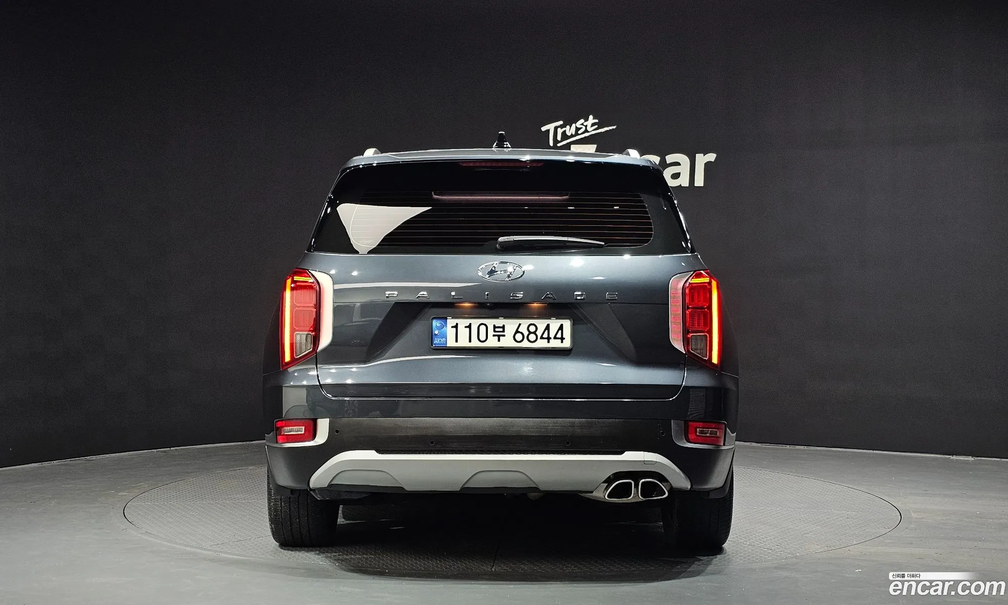 Korex Auto Trade - фотография 1577914
