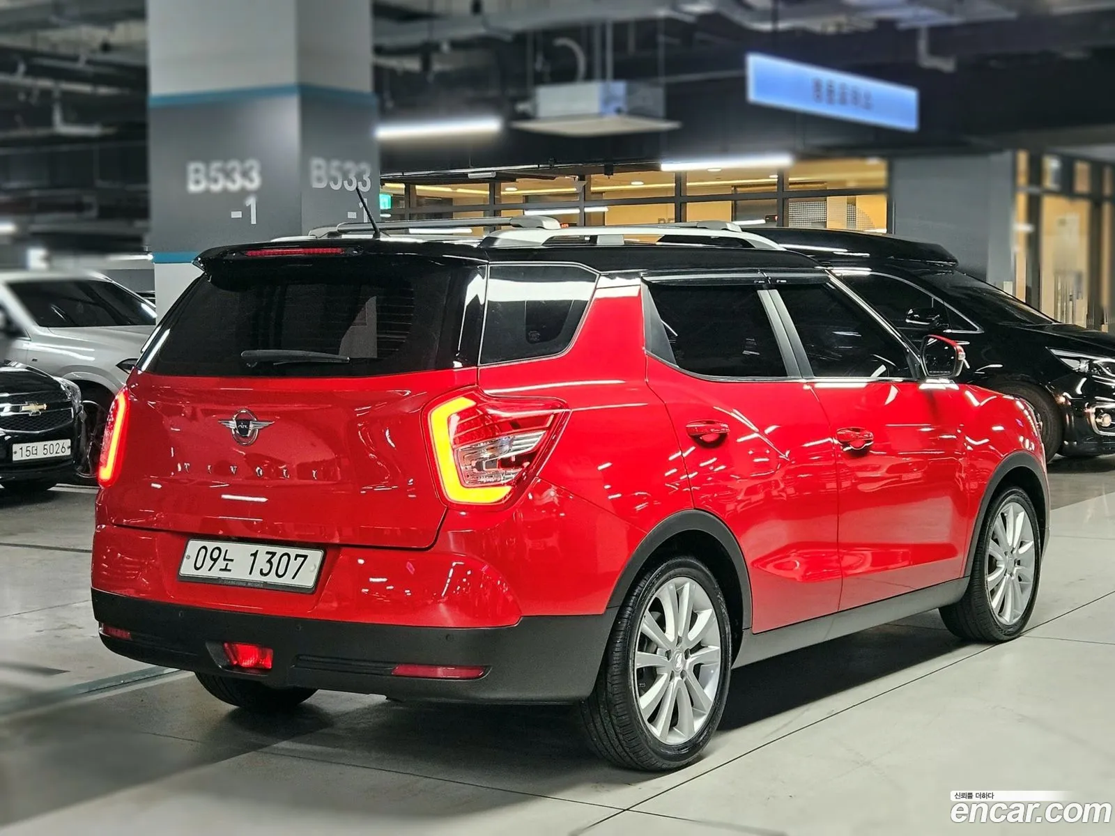 Korex Auto Trade - фотография 17362267