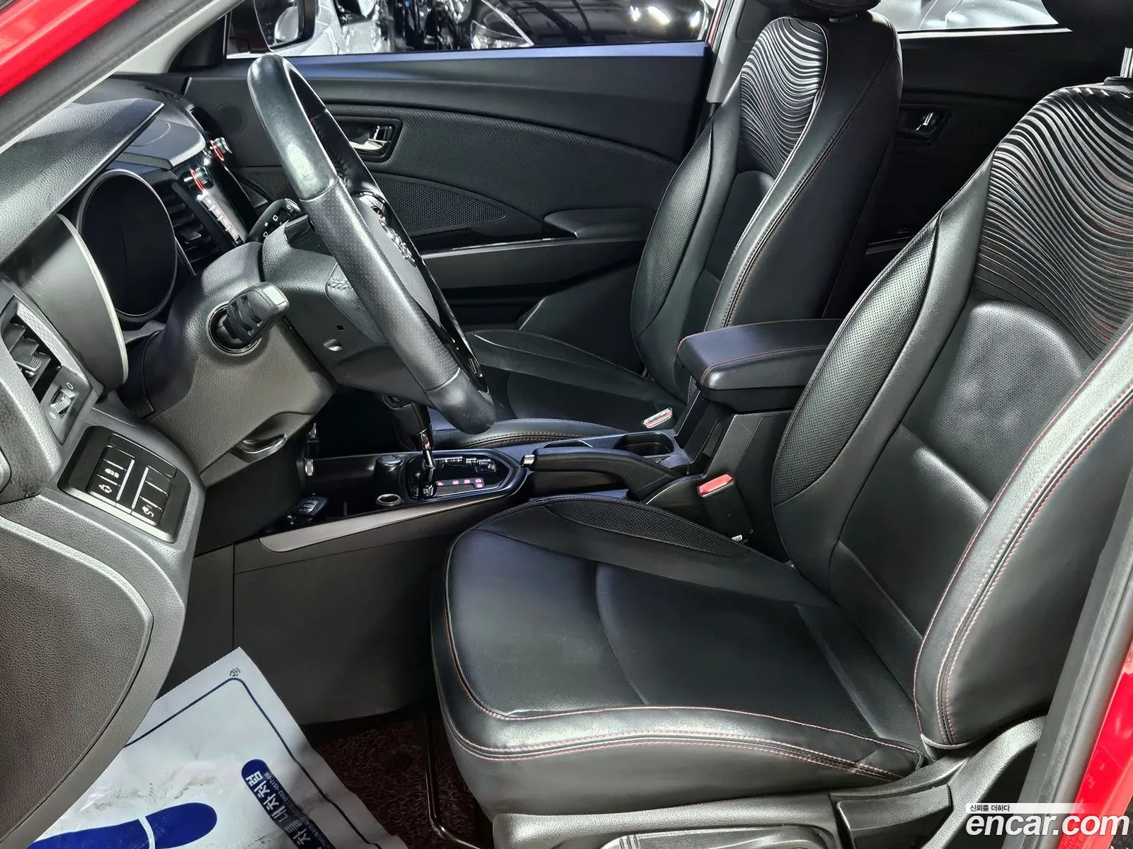 Korex Auto Trade - фотография 17362259