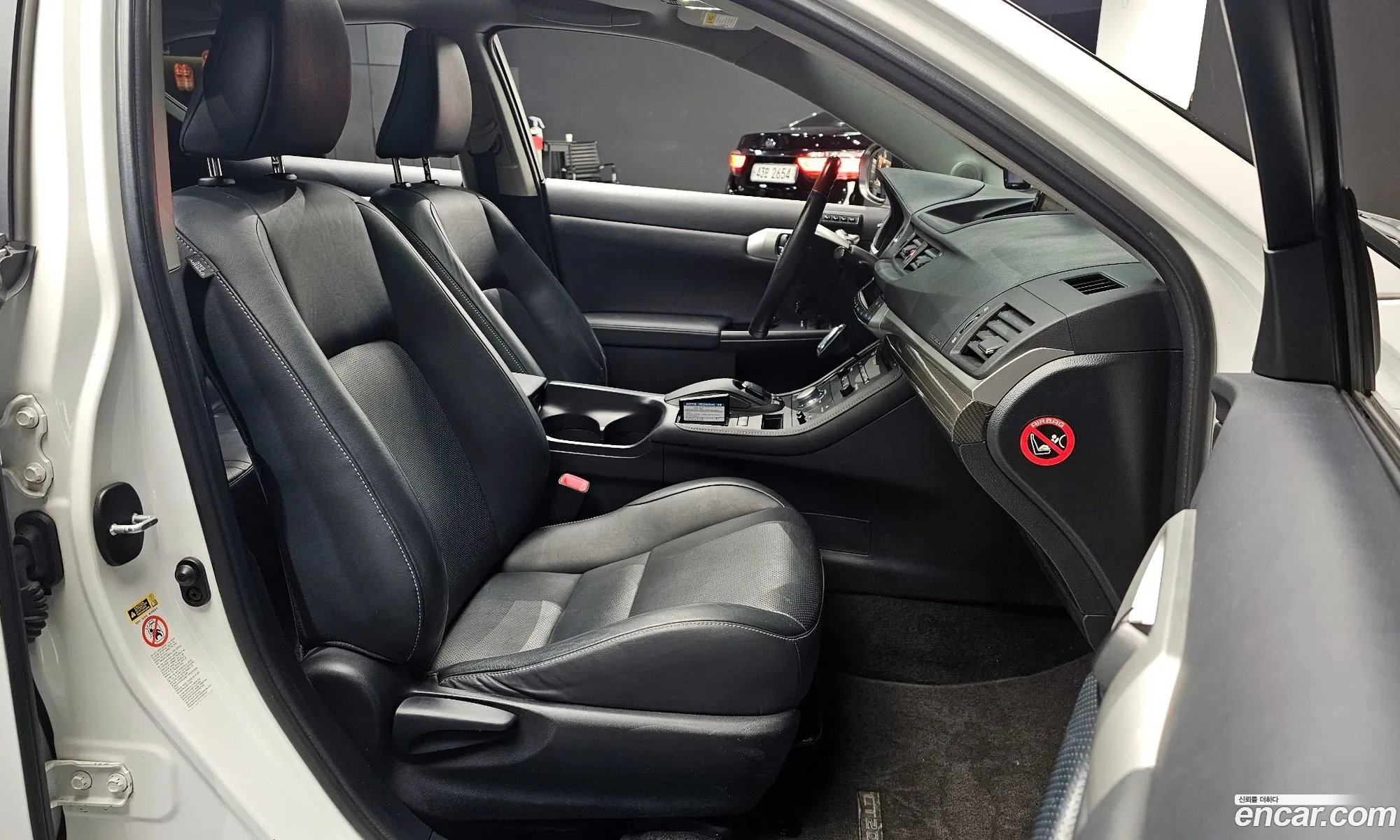 Korex Auto Trade - фотография 4549636