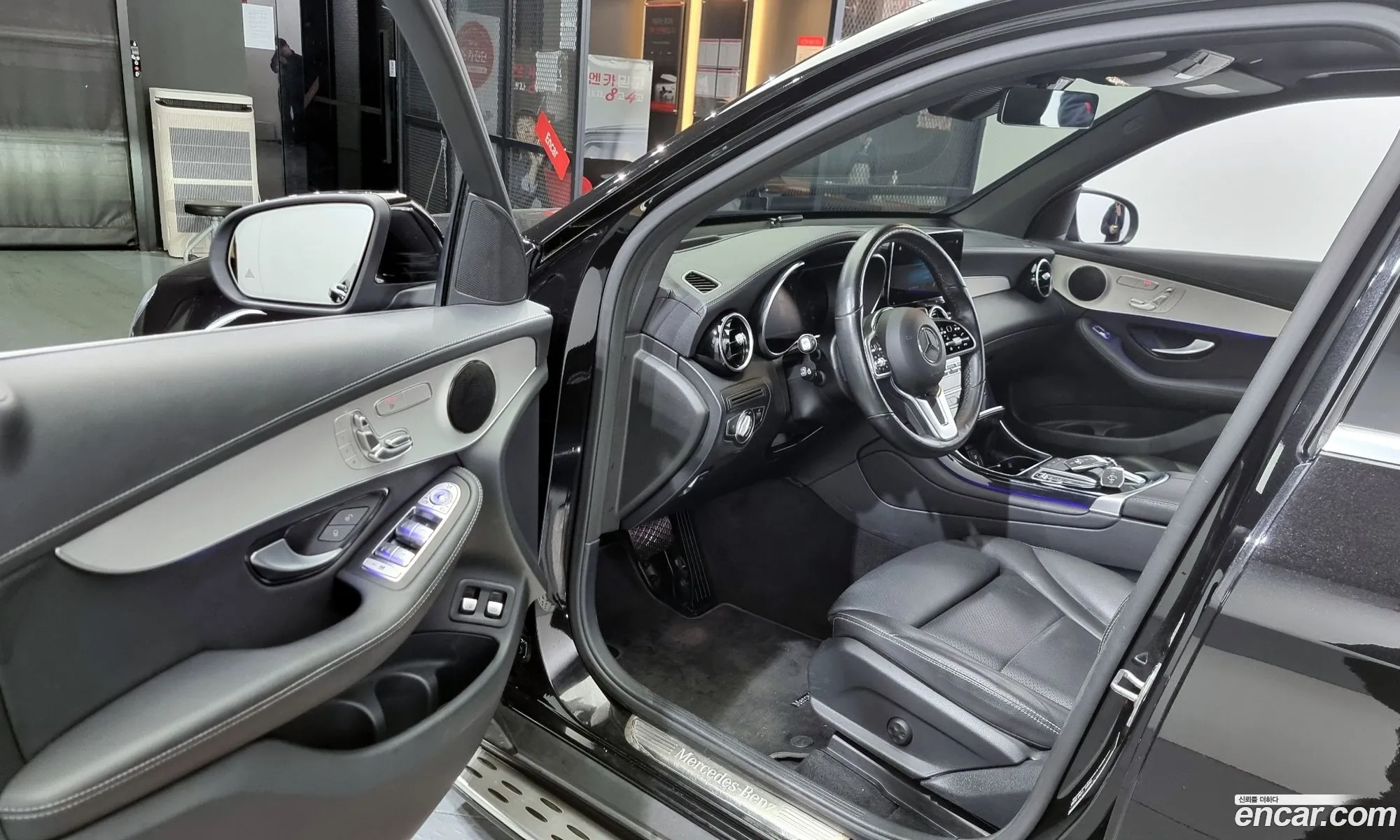Korex Auto Trade - фотография 2322366