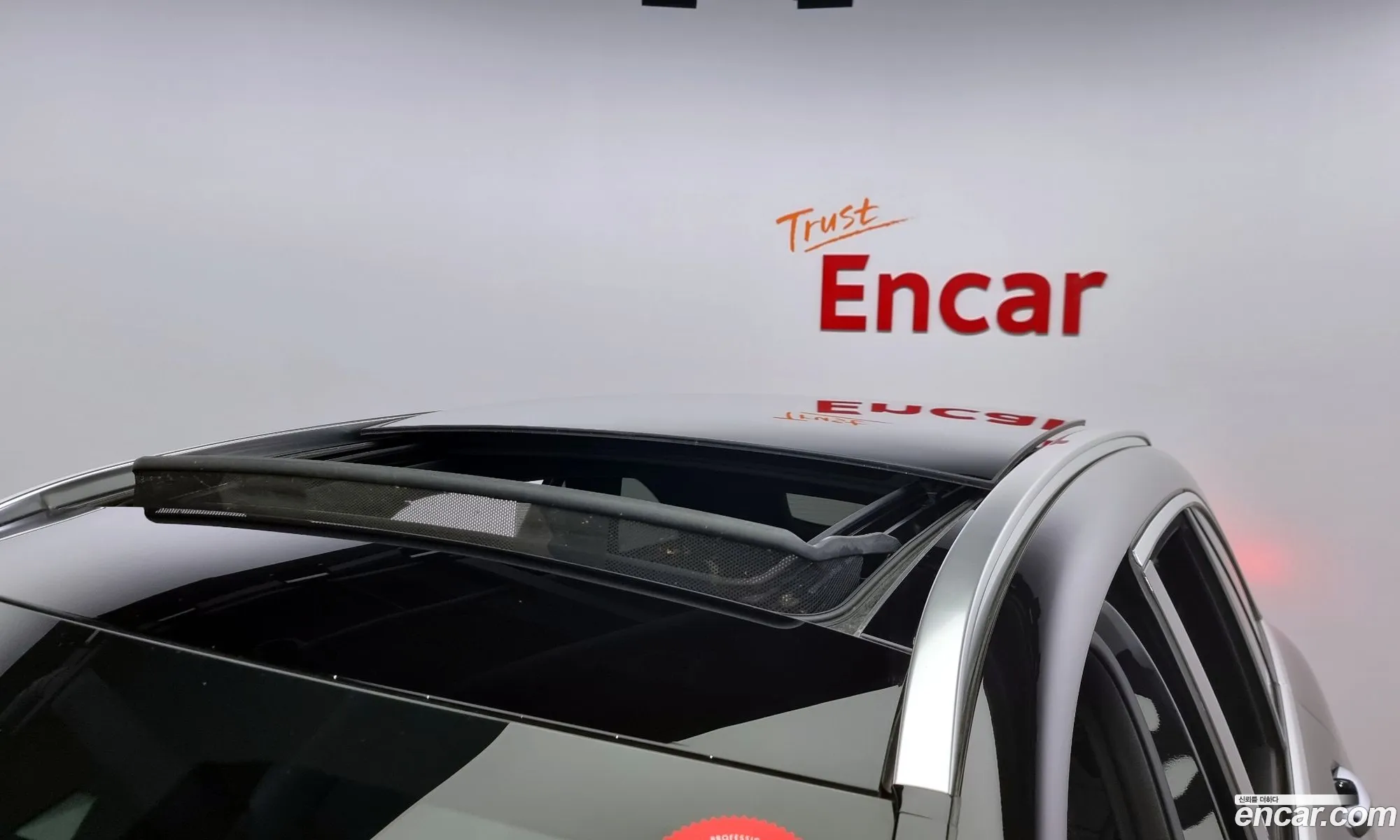 Korex Auto Trade - фотография 2322356