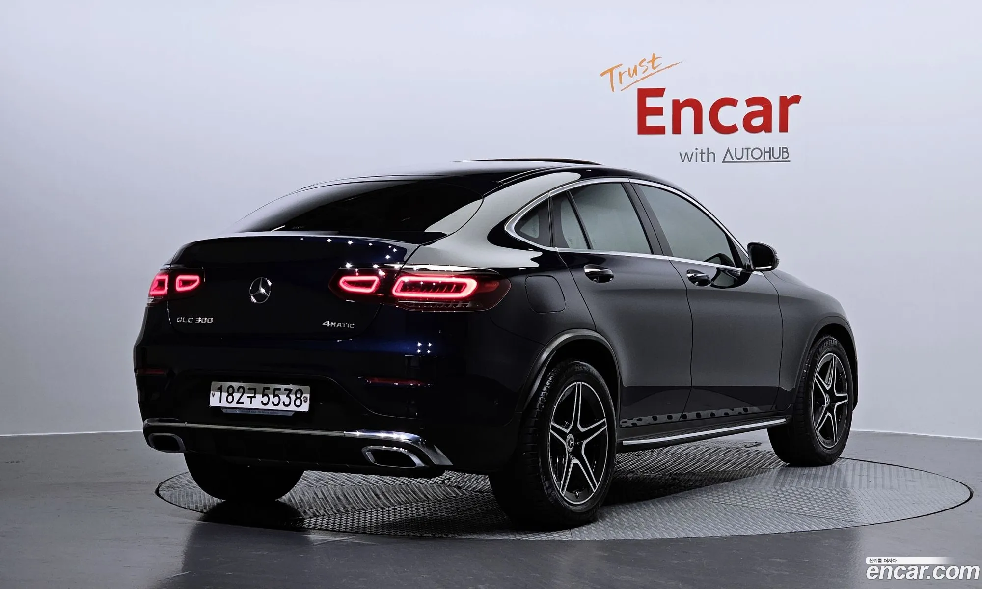 Korex Auto Trade - фотография 1332718