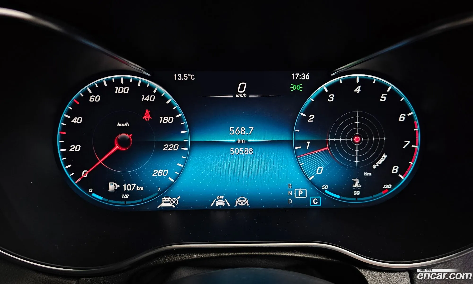 Korex Auto Trade - фотография 1303838