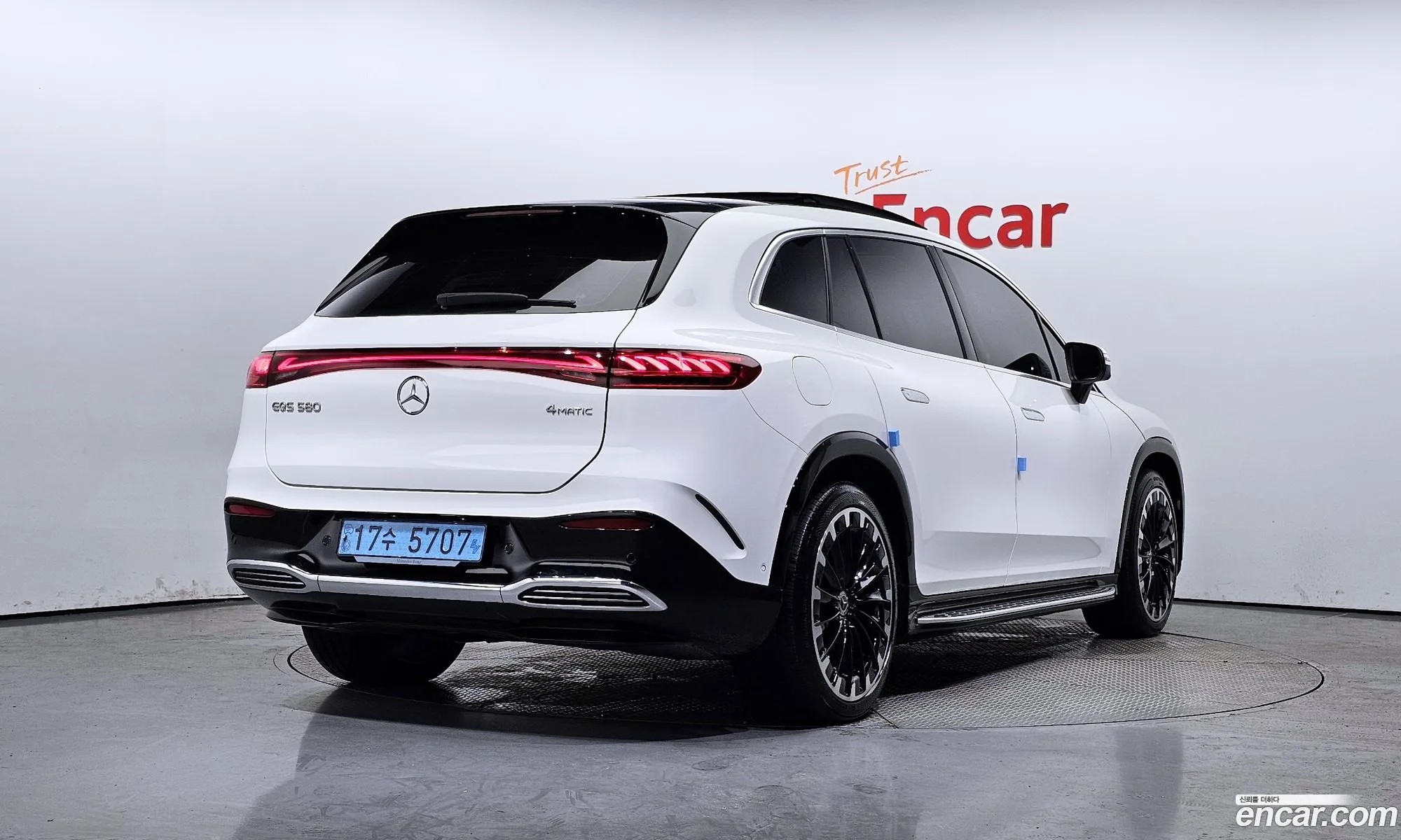 Korex Auto Trade - фотография 3907243