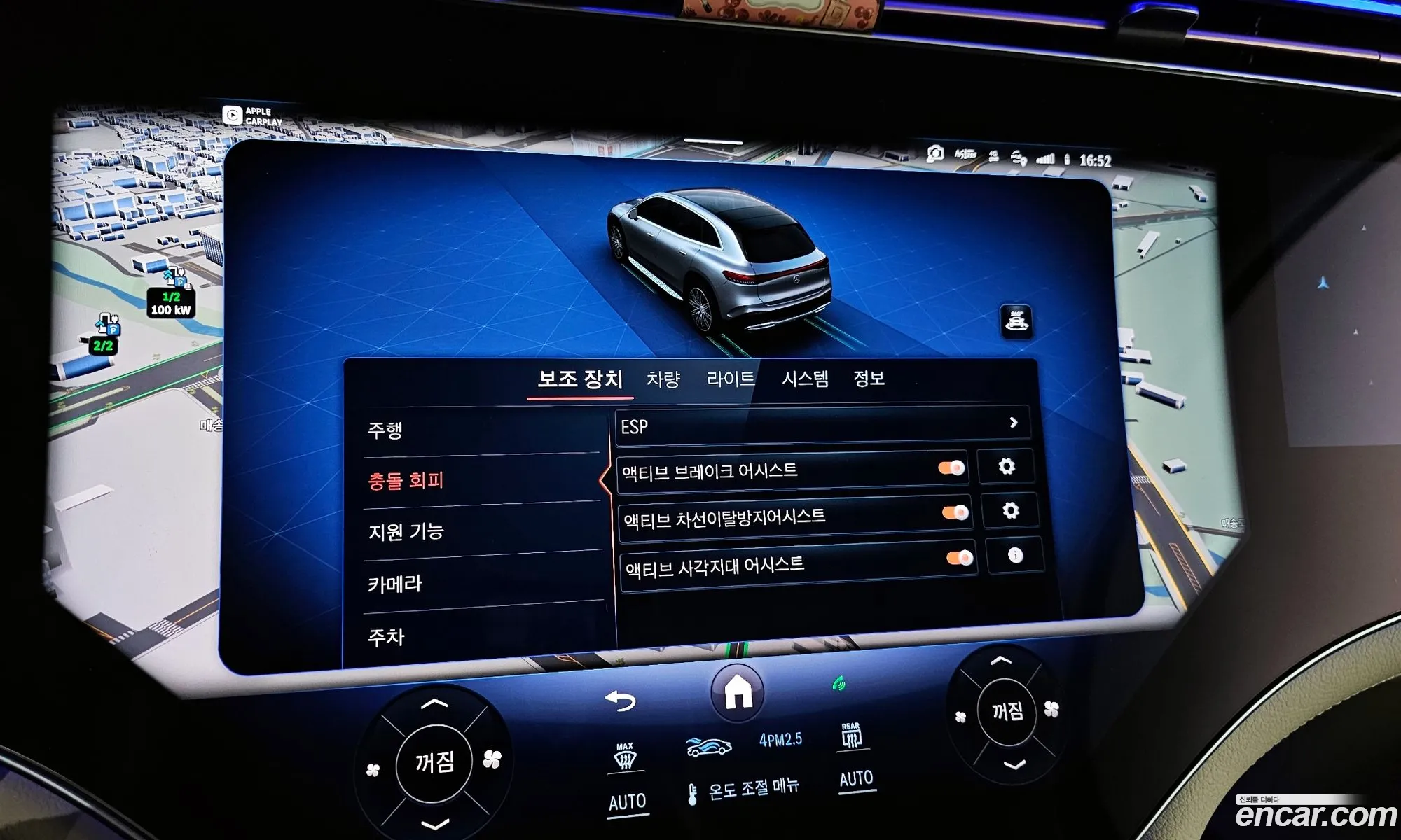 Eqs Suv X296 Eqs580 4Matic - фотография 1306534