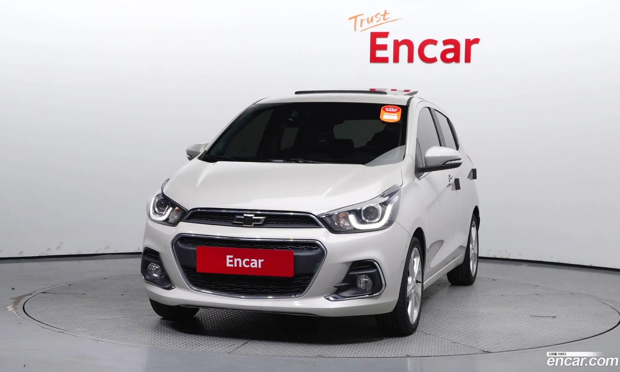 Korex Auto Trade - фотография 7925213