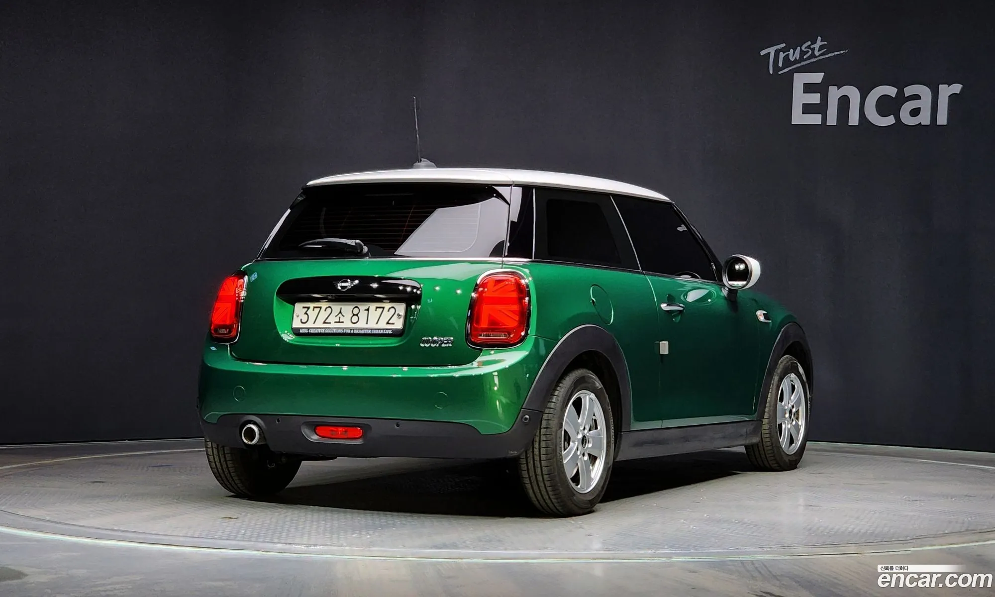 Korex Auto Trade - фотография 1255313
