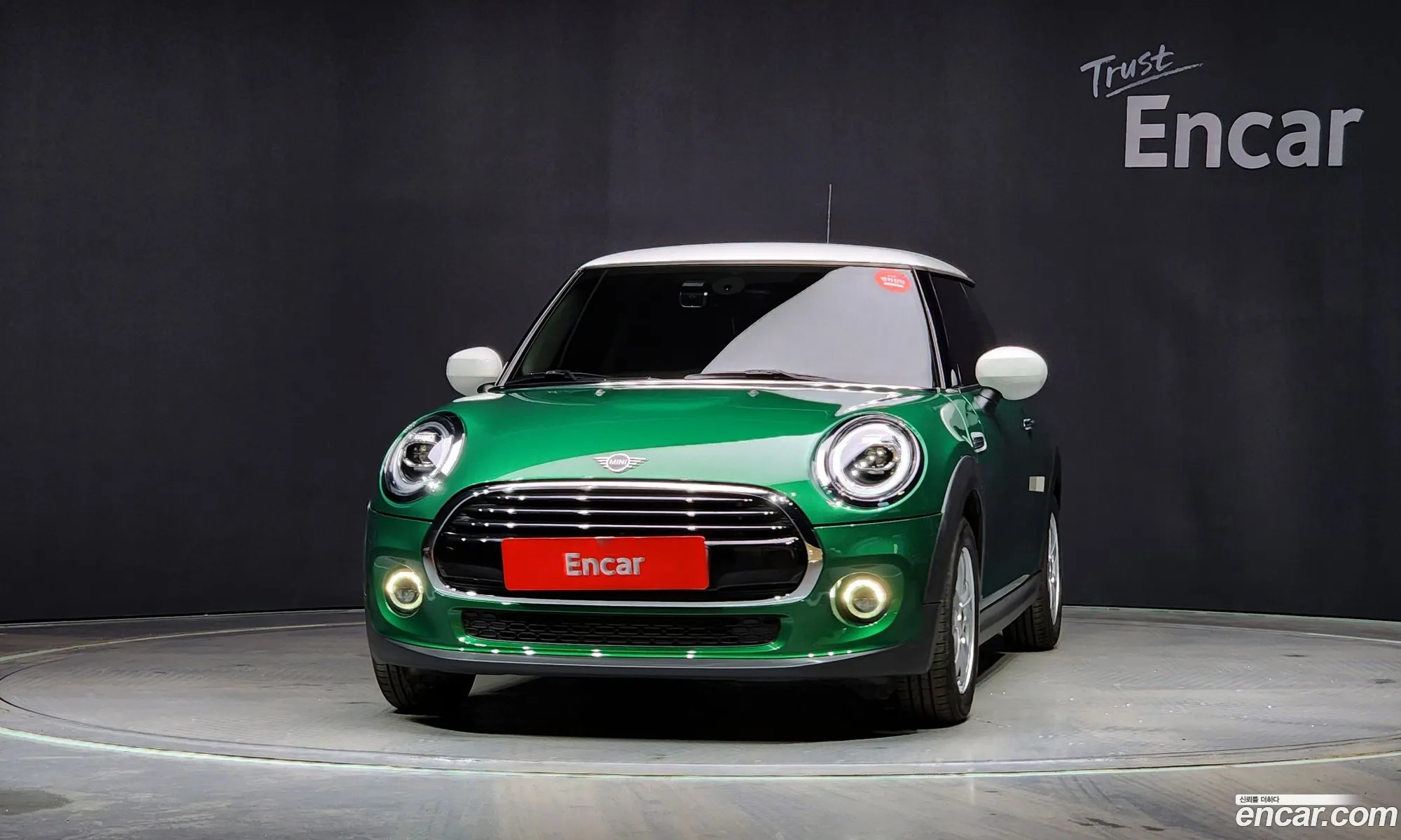 Korex Auto Trade - фотография 1255312