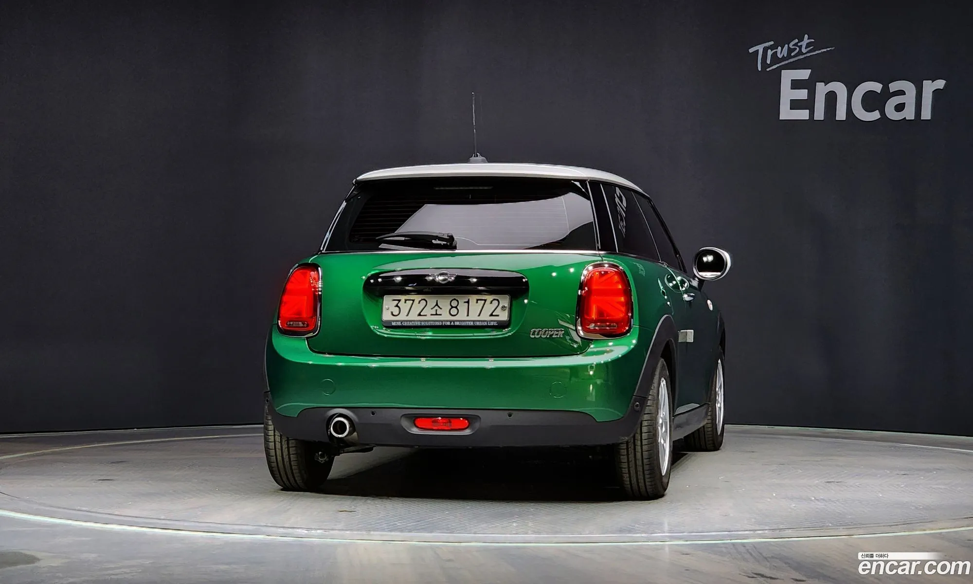 Korex Auto Trade - фотография 1255311