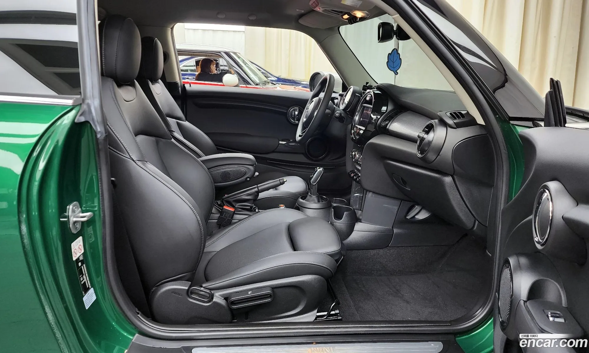 Korex Auto Trade - фотография 1255304