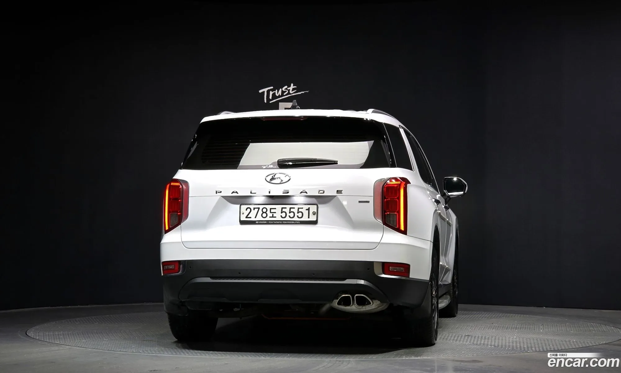 Korex Auto Trade - фотография 2033422
