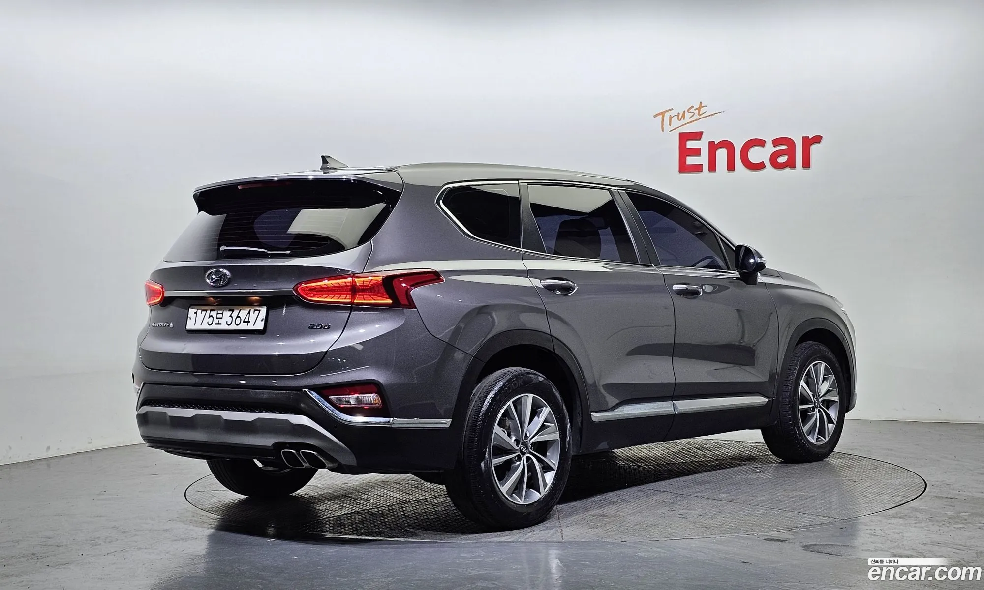 Korex Auto Trade - фотография 2371543