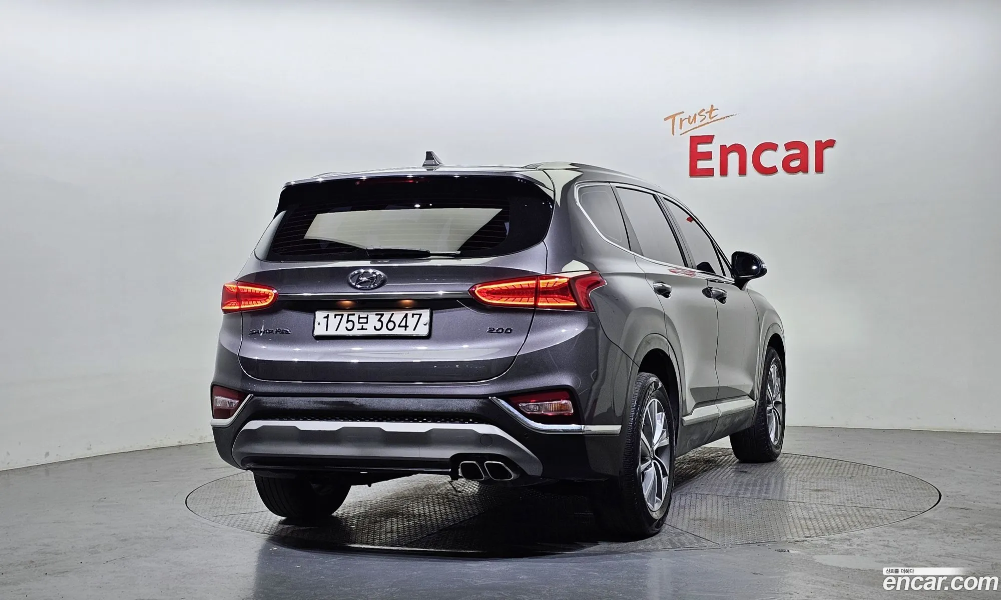 Korex Auto Trade - фотография 2371541
