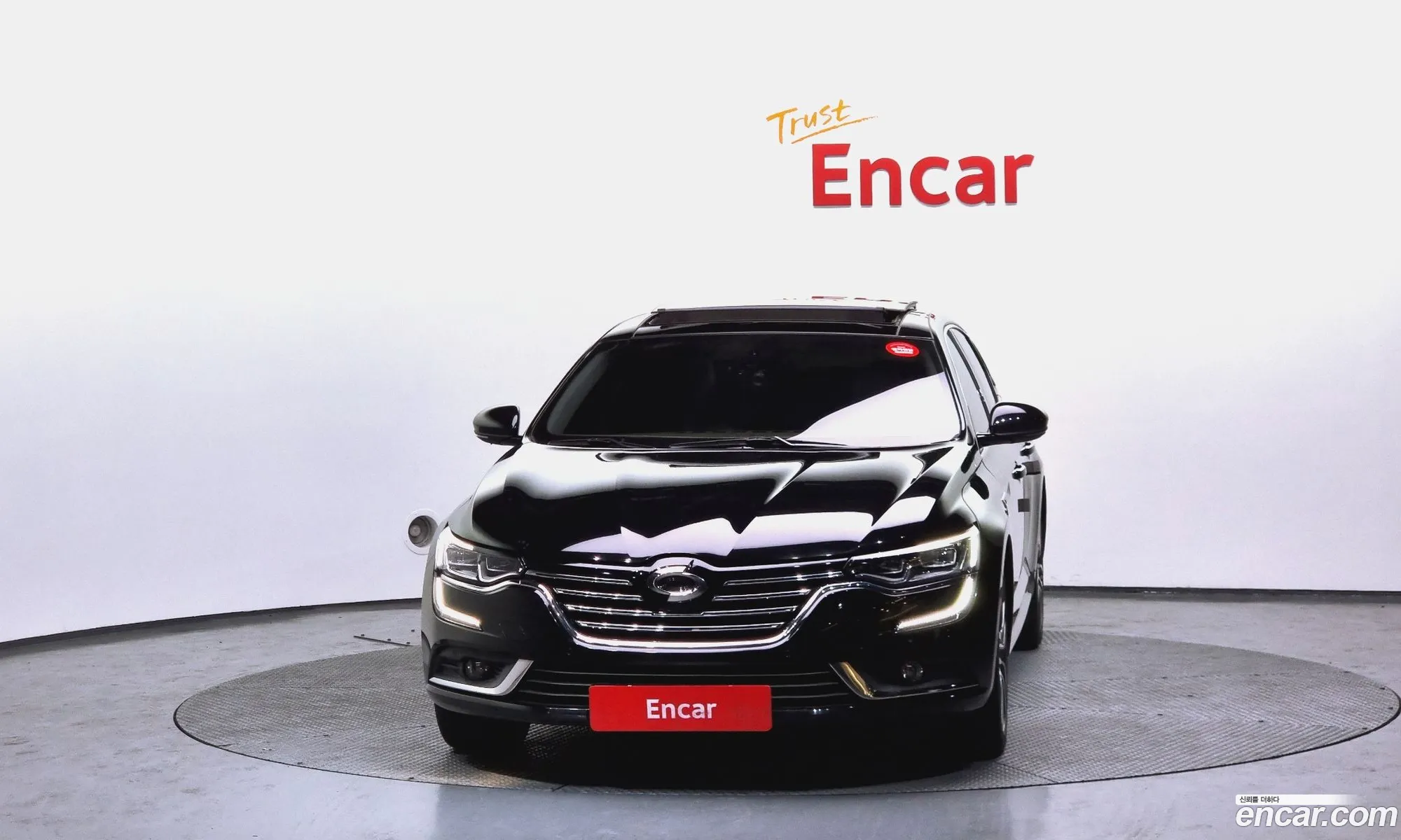 Korex Auto Trade - фотография 851105