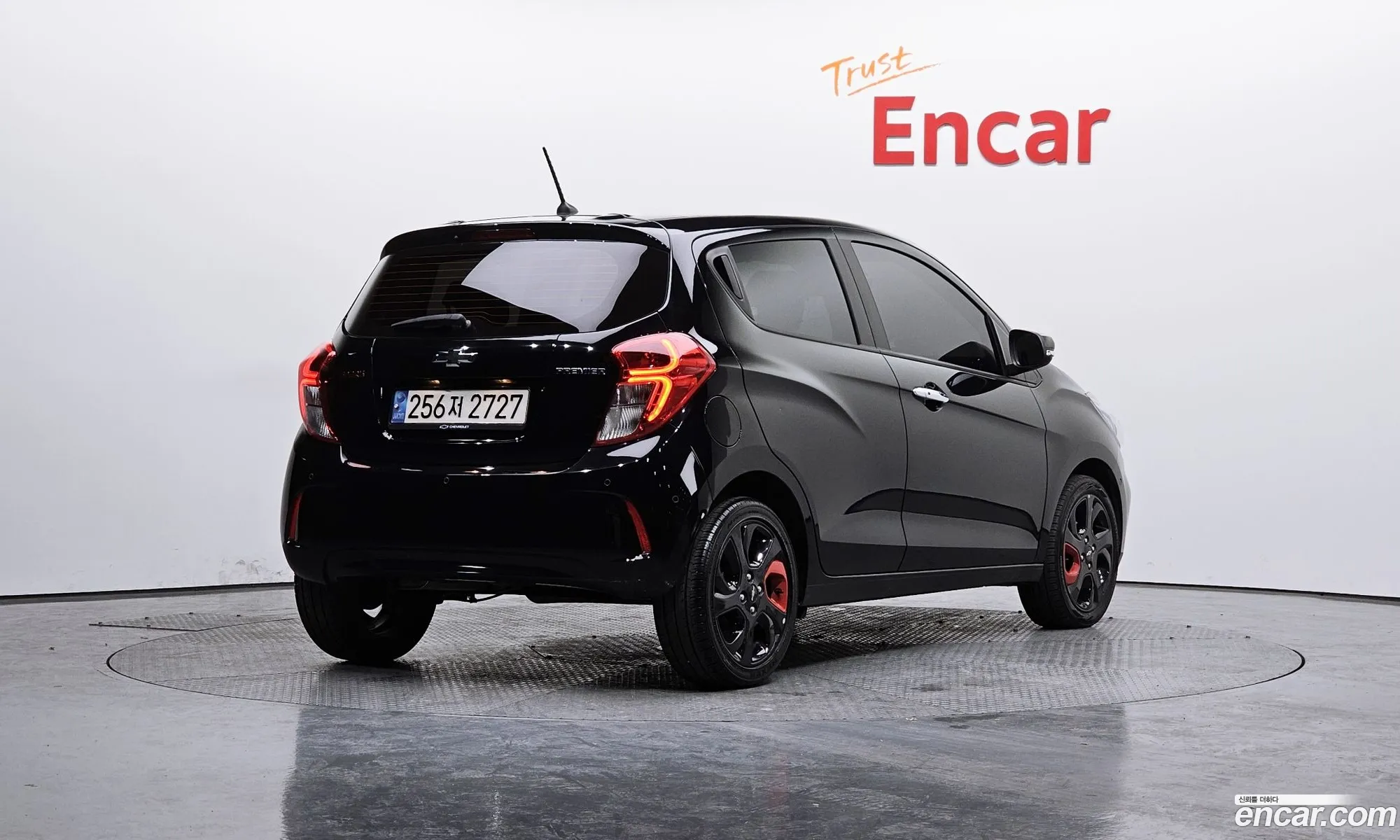 Korex Auto Trade - фотография 7798223