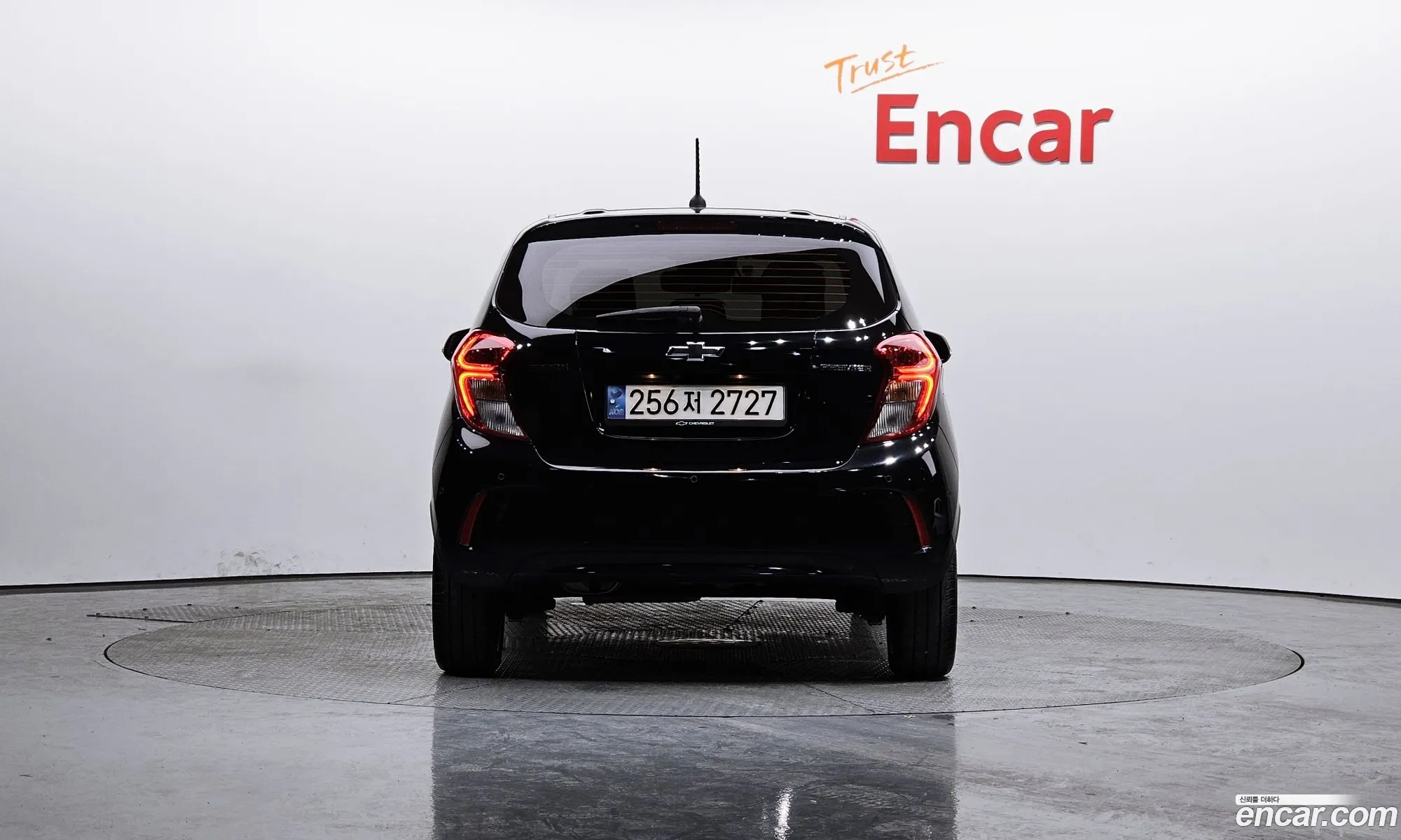 Korex Auto Trade - фотография 7798221