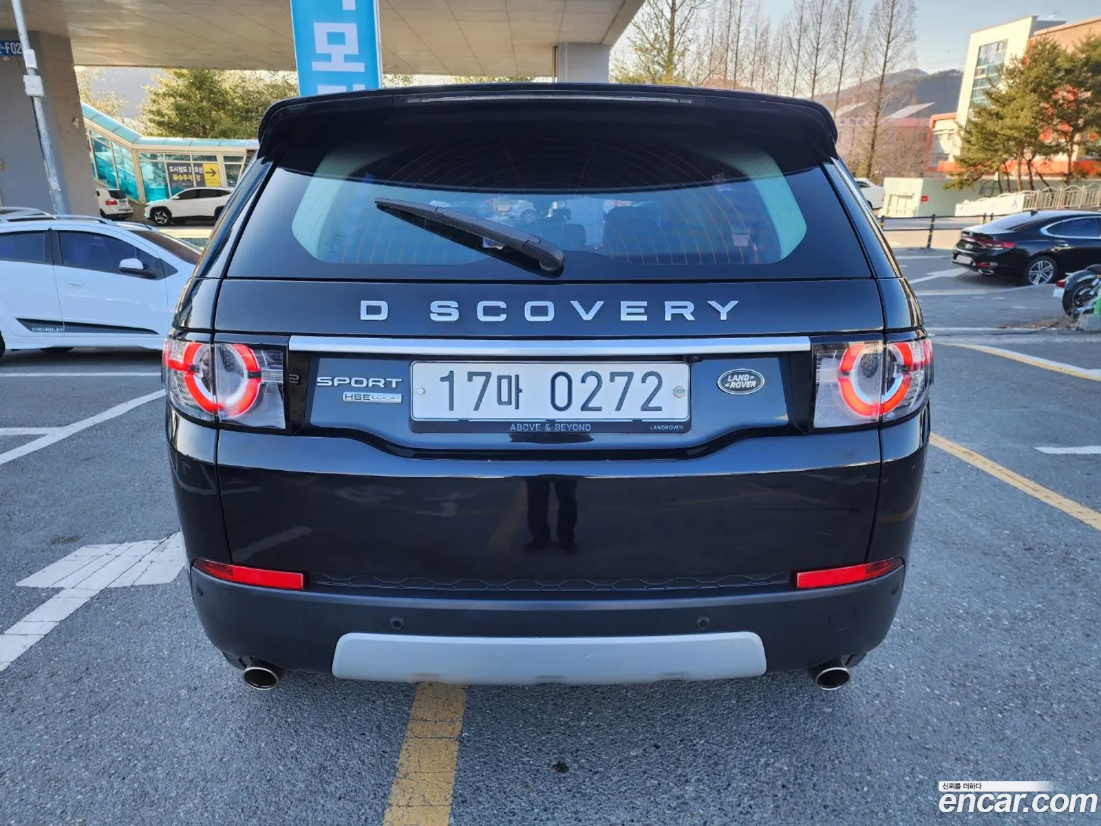Korex Auto Trade - фотография 242839
