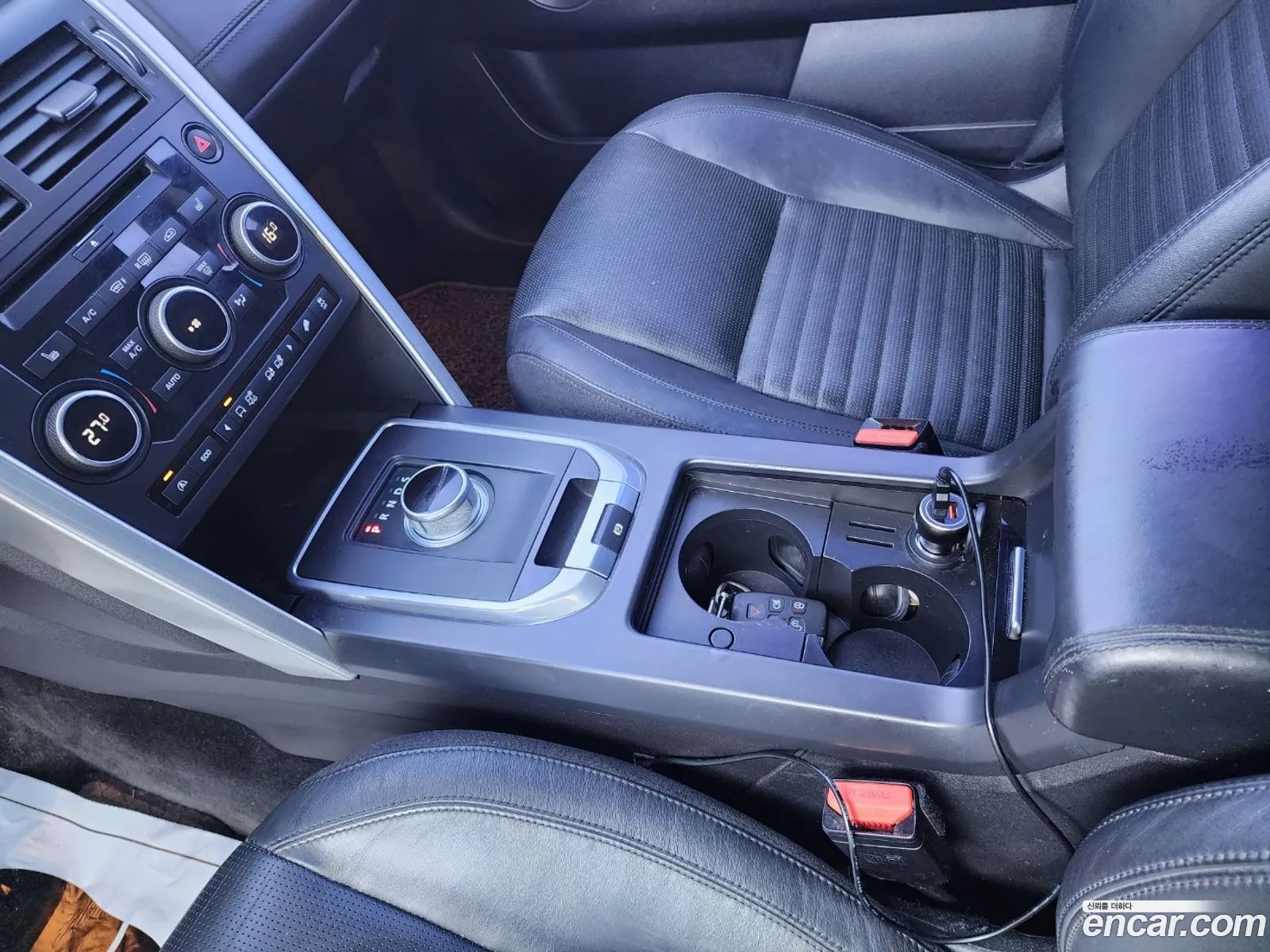 Korex Auto Trade - фотография 242834