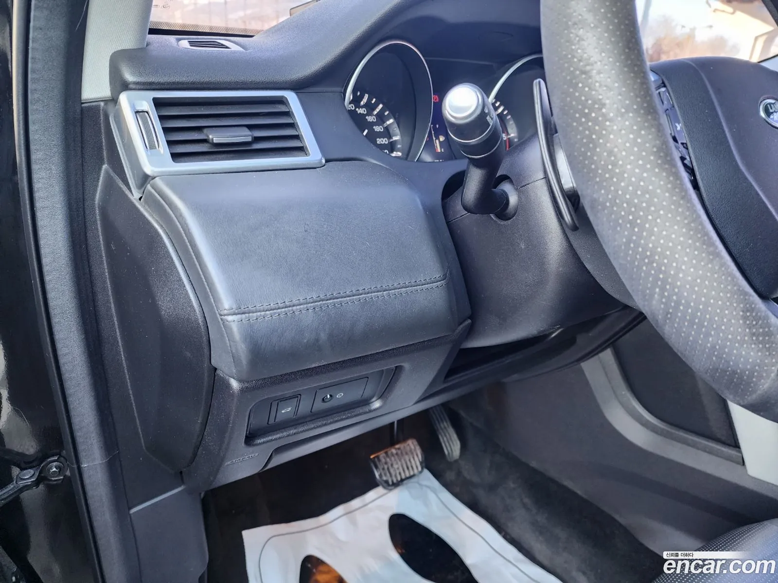 Korex Auto Trade - фотография 242830