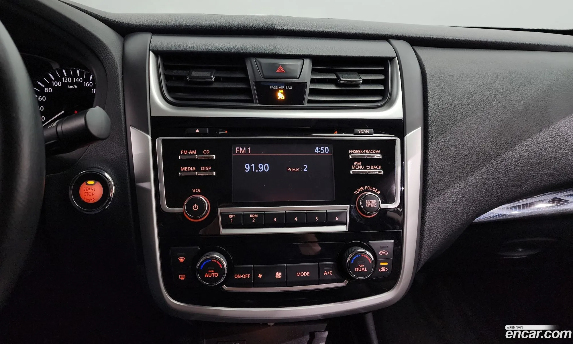 Altima 25 Smart L33 - фотография 3342830