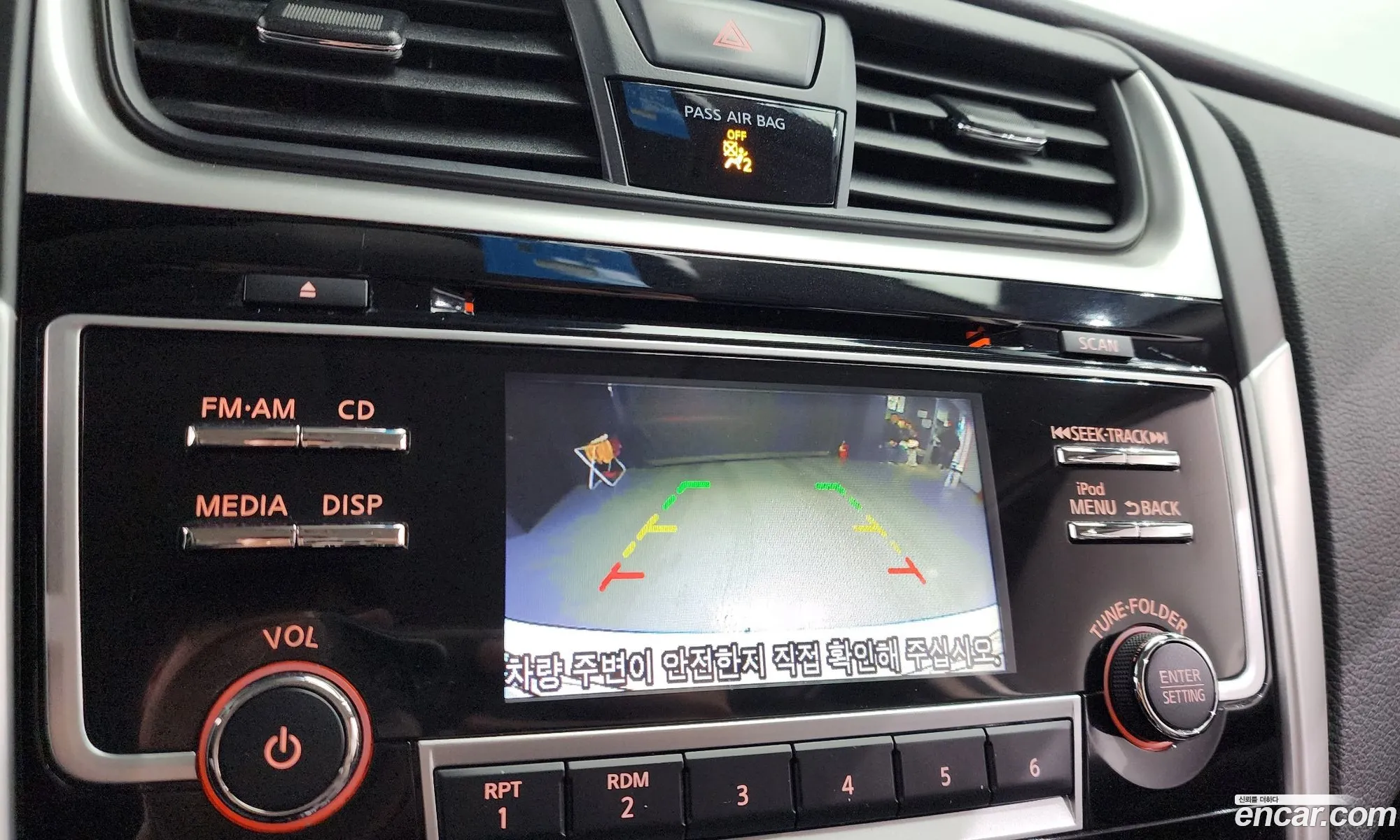 Altima 25 Smart L33 - фотография 3342829