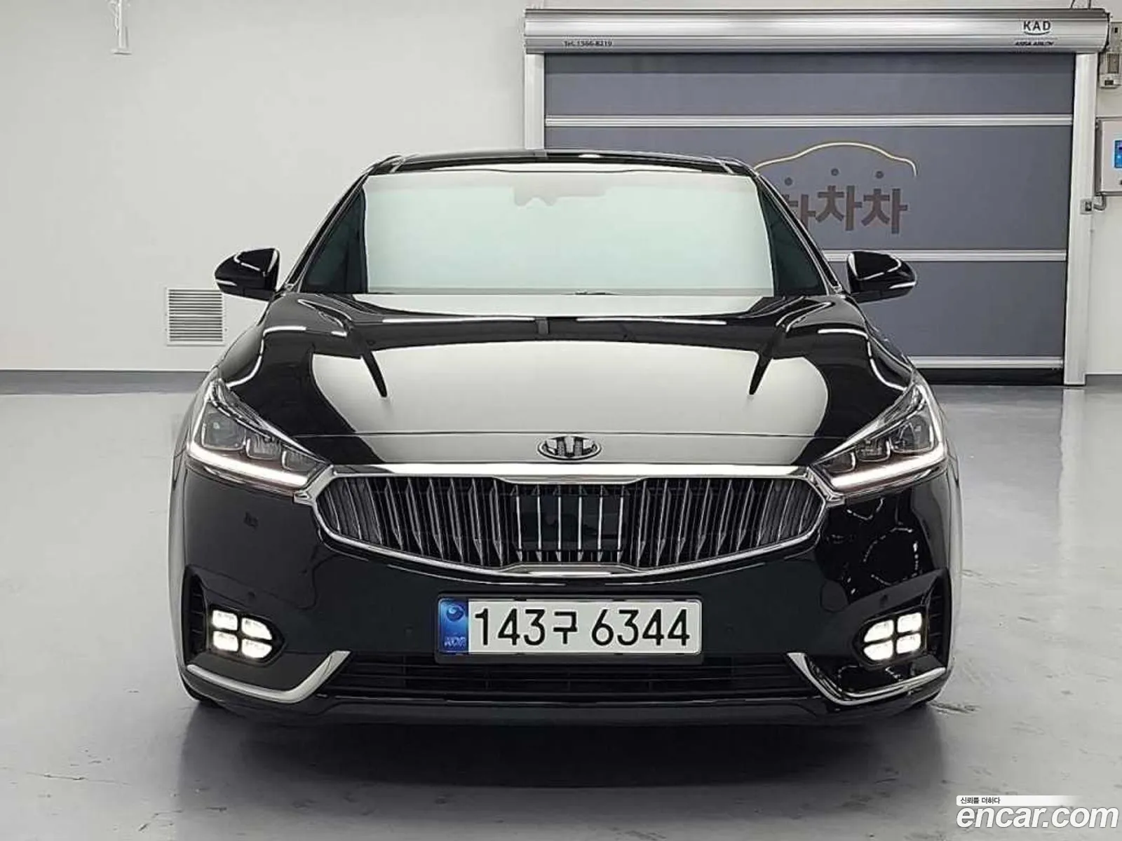 Korex Auto Trade - фотография 11019525