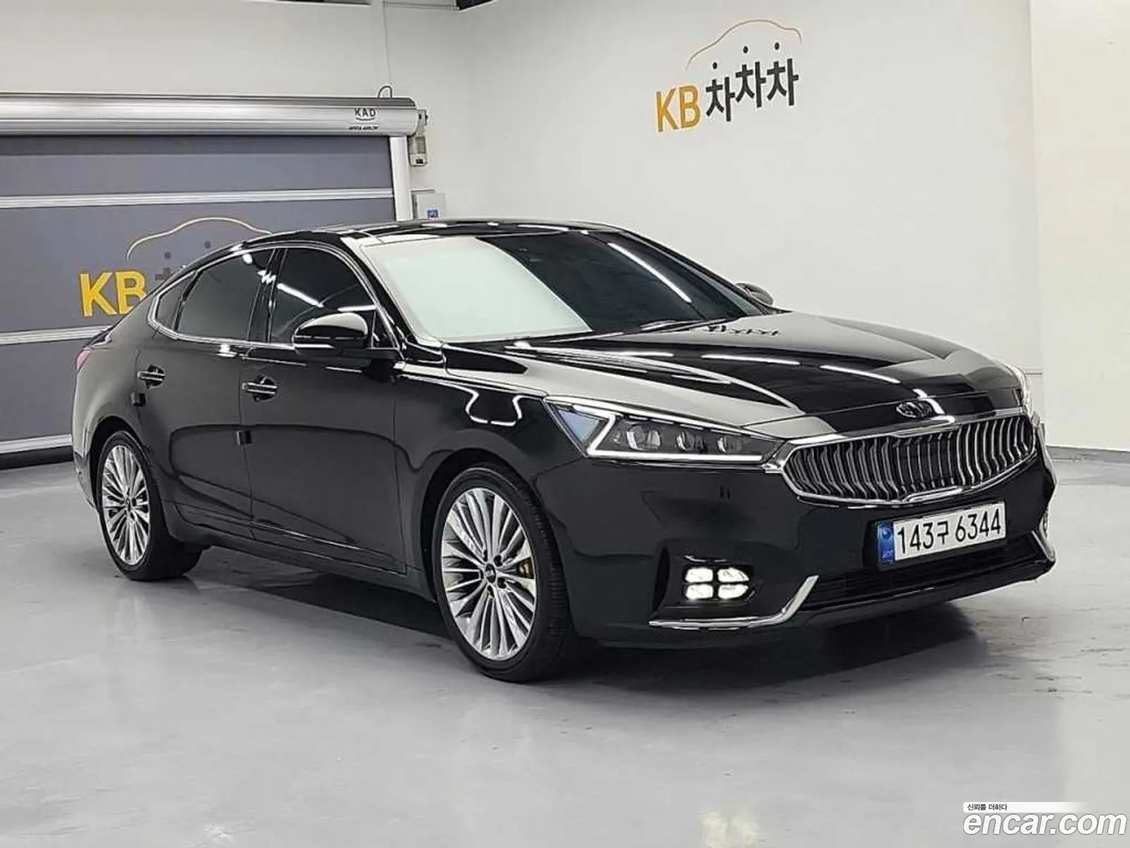 Korex Auto Trade - фотография 11019523