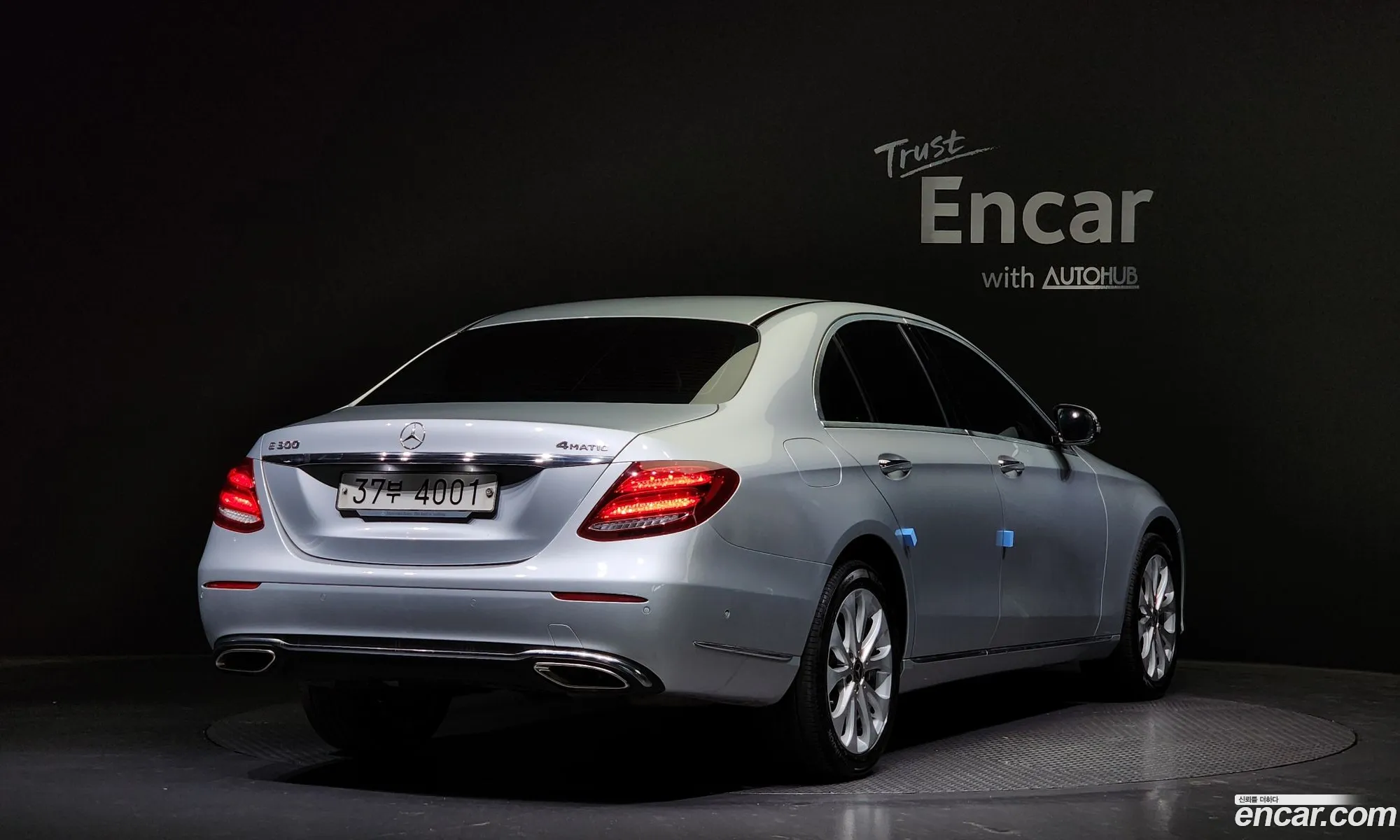 Korex Auto Trade - фотография 1263264