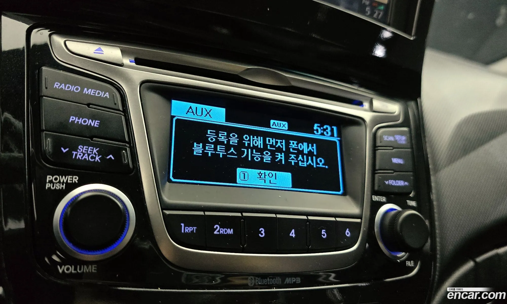 Accent New 14 Vvt Modern - фотография 19227345