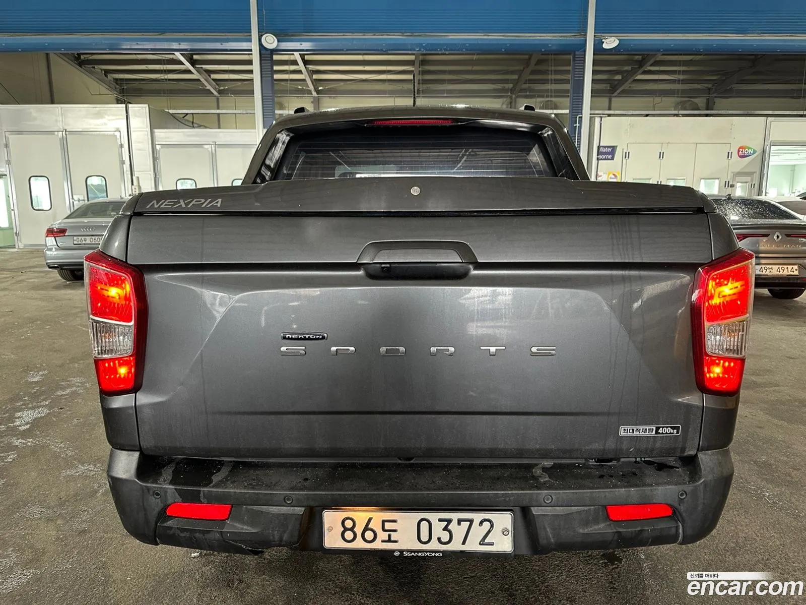Korex Auto Trade - фотография 17396754