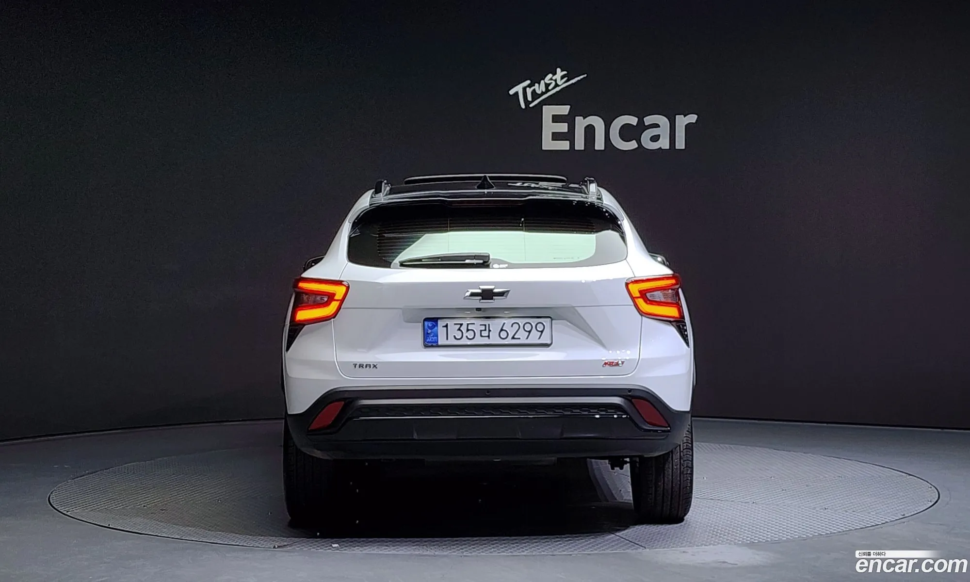 Korex Auto Trade - фотография 7855695