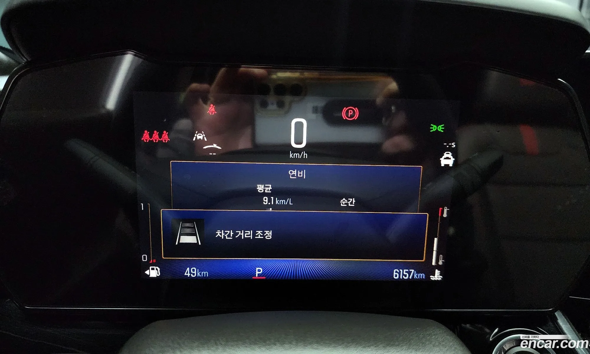 Korex Auto Trade - фотография 7855691