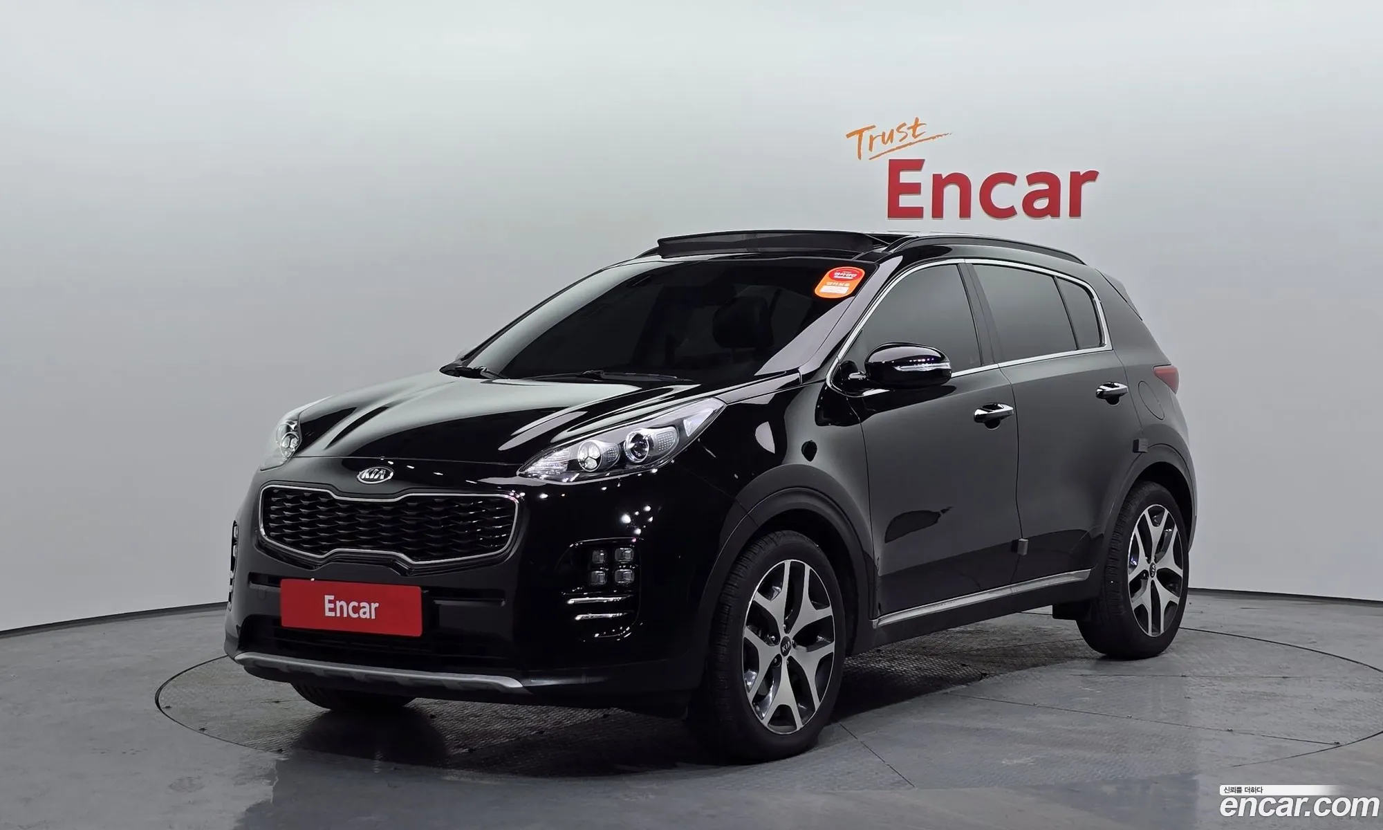 Sportage 4Th Generation Diesel 20 2Wd Noblesse Plus - фотография 13502744
