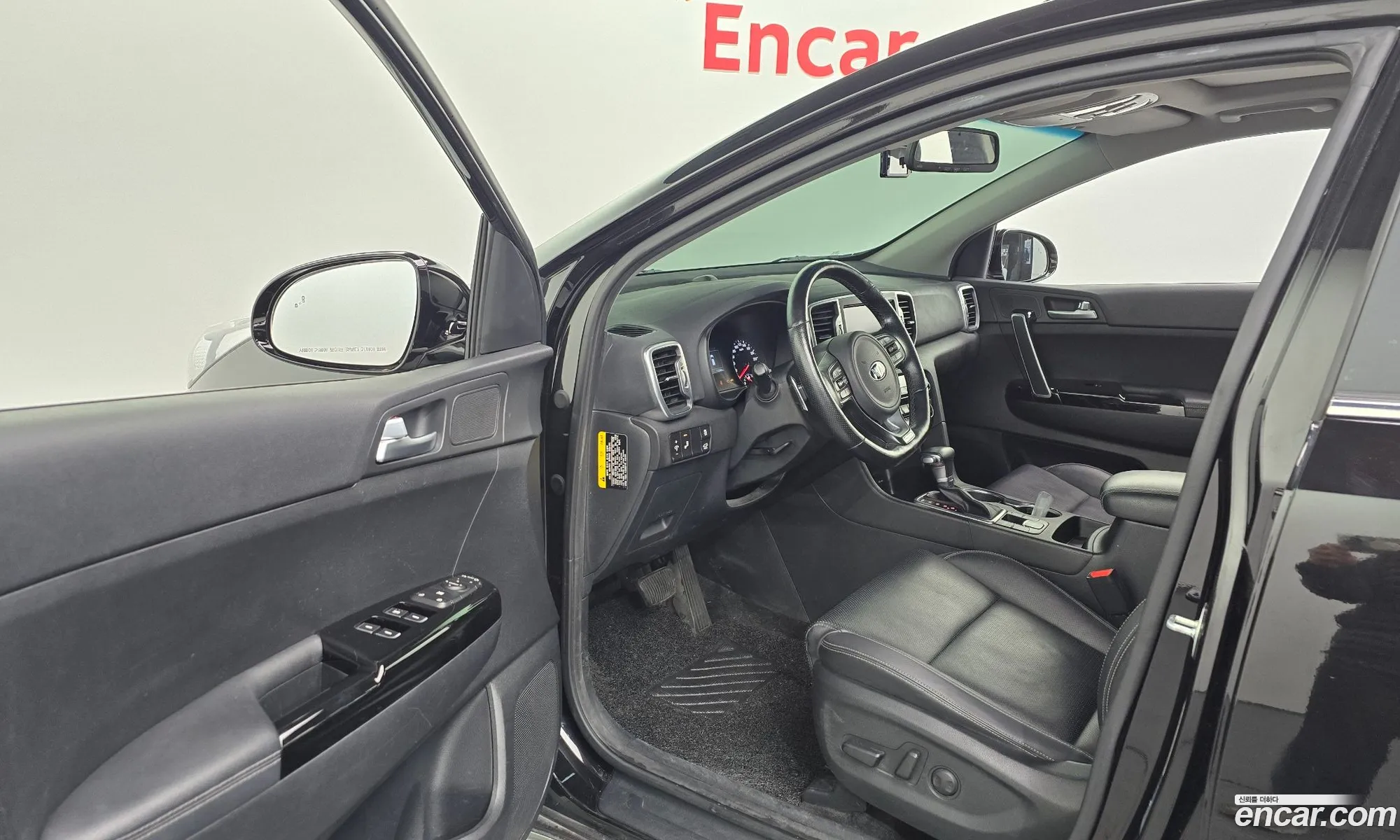 Korex Auto Trade - фотография 13604816